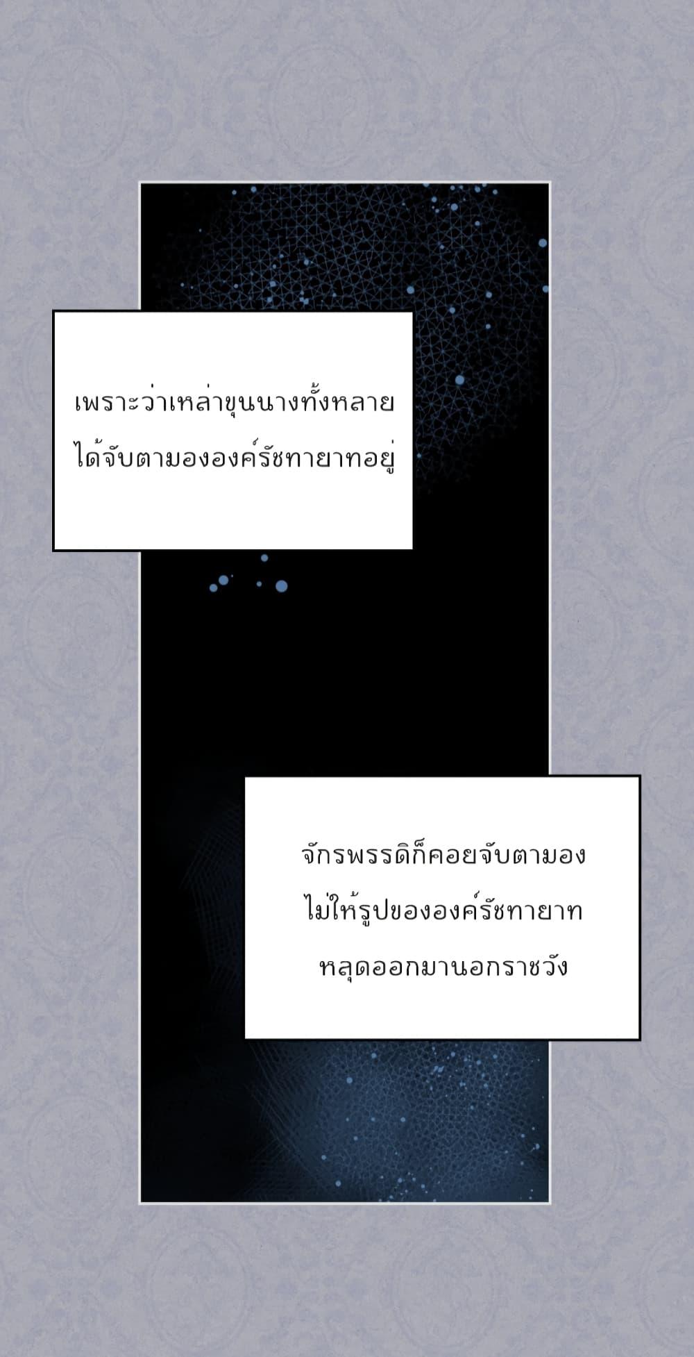 Manga-lc-com อ่านมังงะ อ่านการ์ตูน ออนไลน์ ฟรี I’m Worried that My Brother is Too Gentle ตอนที่ 1 2 3 4 5 6 7 8 9 10 11 12 13 14 ฟรี ไม่มีโฆษณา Manga-lc - อ่าน มังงะ อ่าน การ์ตูน ออนไลน์ อ่านมังงะ ฟรี