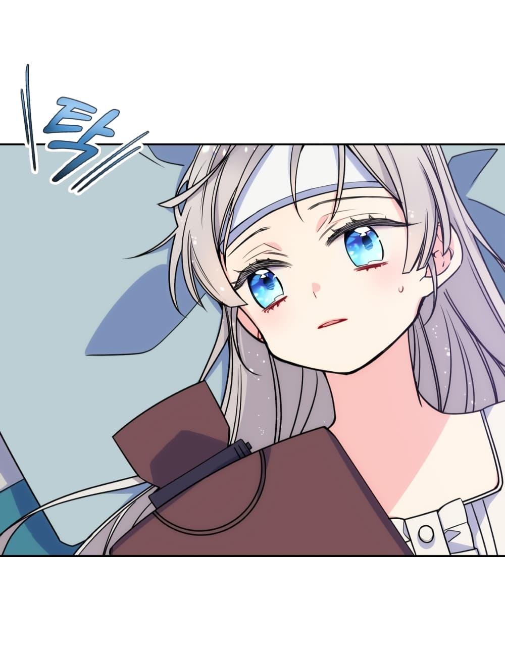 Manga-lc-com อ่านมังงะ อ่านการ์ตูน ออนไลน์ ฟรี I’m Worried that My Brother is Too Gentle ตอนที่ 1 2 3 4 5 6 7 8 9 10 11 12 13 14 ฟรี ไม่มีโฆษณา Manga-lc - อ่าน มังงะ อ่าน การ์ตูน ออนไลน์ อ่านมังงะ ฟรี