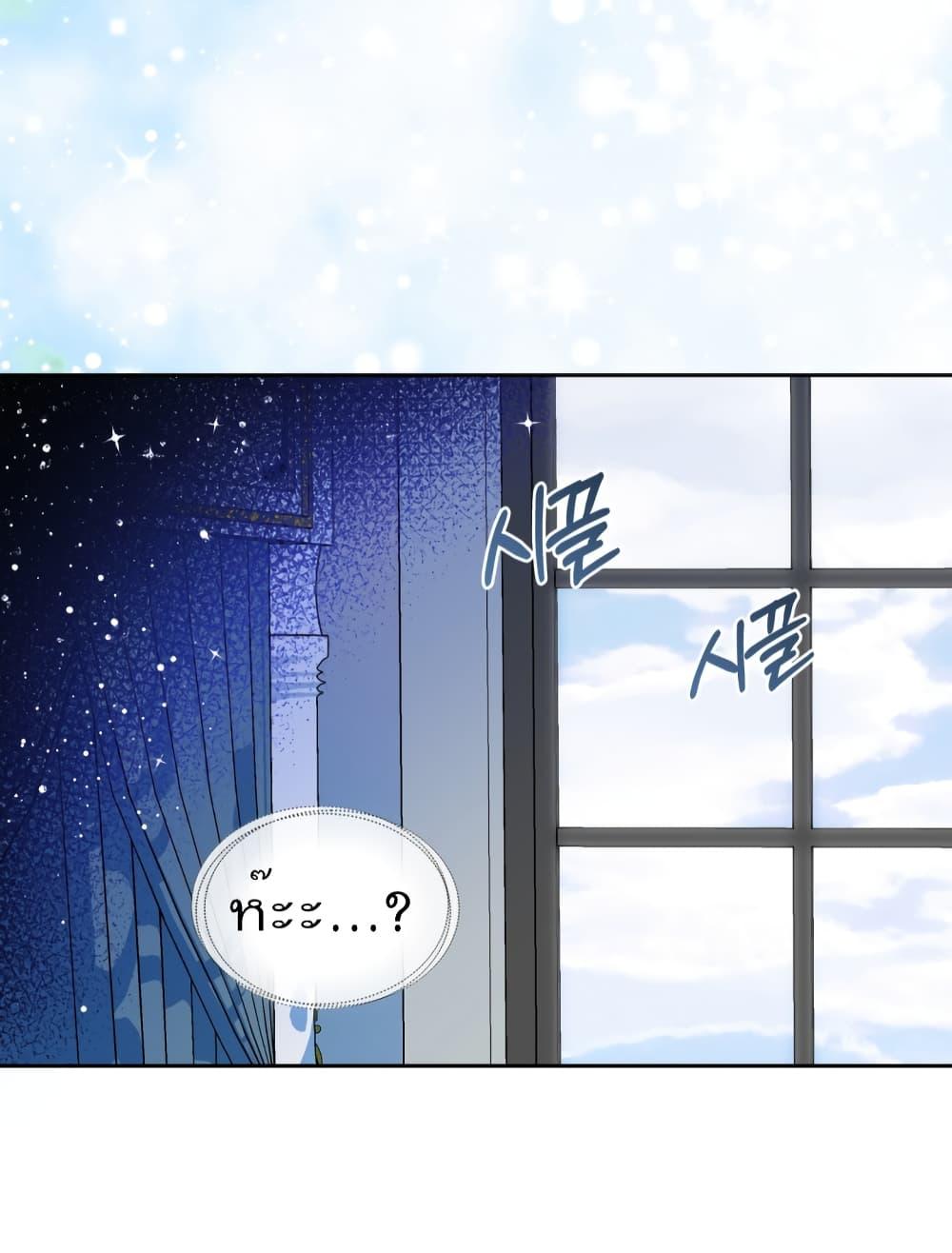 Manga-lc-com อ่านมังงะ อ่านการ์ตูน ออนไลน์ ฟรี I’m Worried that My Brother is Too Gentle ตอนที่ 1 2 3 4 5 6 7 8 9 10 11 12 13 14 ฟรี ไม่มีโฆษณา Manga-lc - อ่าน มังงะ อ่าน การ์ตูน ออนไลน์ อ่านมังงะ ฟรี