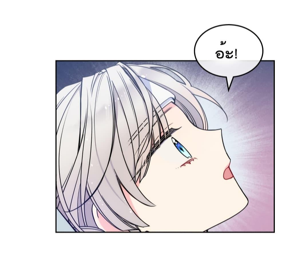 Manga-lc-com อ่านมังงะ อ่านการ์ตูน ออนไลน์ ฟรี I’m Worried that My Brother is Too Gentle ตอนที่ 1 2 3 4 5 6 7 8 9 10 11 12 13 14 ฟรี ไม่มีโฆษณา Manga-lc - อ่าน มังงะ อ่าน การ์ตูน ออนไลน์ อ่านมังงะ ฟรี