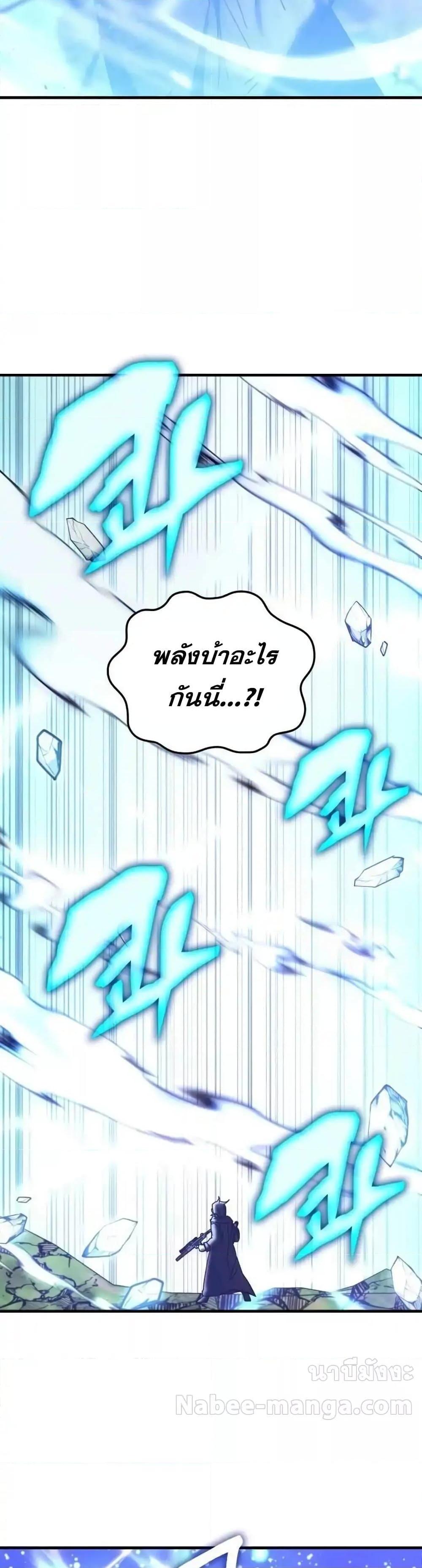 Manga-lc-com อ่านมังงะ อ่านการ์ตูน ออนไลน์ ฟรี TranscensionAc ตอนที่ 1 2 3 4 5 6 7 8 9 10 11 12 13 14 ฟรี ไม่มีโฆษณา Manga-lc - อ่าน มังงะ อ่าน การ์ตูน ออนไลน์ อ่านมังงะ ฟรี