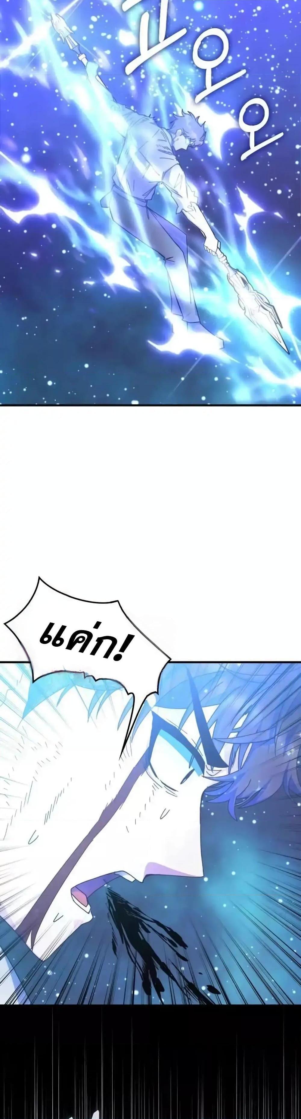 Manga-lc-com อ่านมังงะ อ่านการ์ตูน ออนไลน์ ฟรี TranscensionAc ตอนที่ 1 2 3 4 5 6 7 8 9 10 11 12 13 14 ฟรี ไม่มีโฆษณา Manga-lc - อ่าน มังงะ อ่าน การ์ตูน ออนไลน์ อ่านมังงะ ฟรี