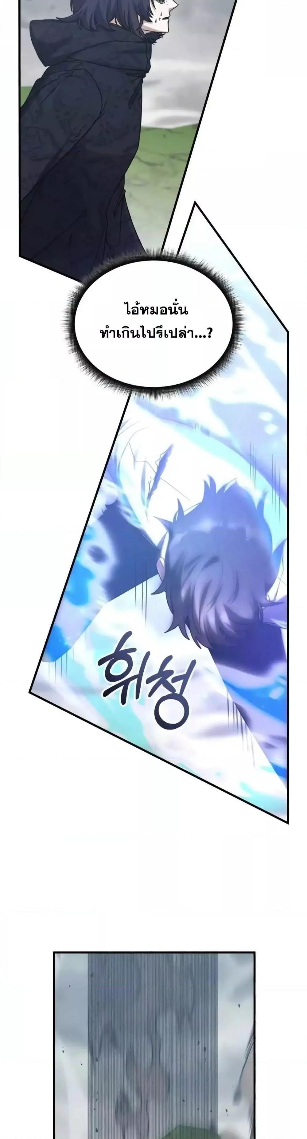 Manga-lc-com อ่านมังงะ อ่านการ์ตูน ออนไลน์ ฟรี TranscensionAc ตอนที่ 1 2 3 4 5 6 7 8 9 10 11 12 13 14 ฟรี ไม่มีโฆษณา Manga-lc - อ่าน มังงะ อ่าน การ์ตูน ออนไลน์ อ่านมังงะ ฟรี