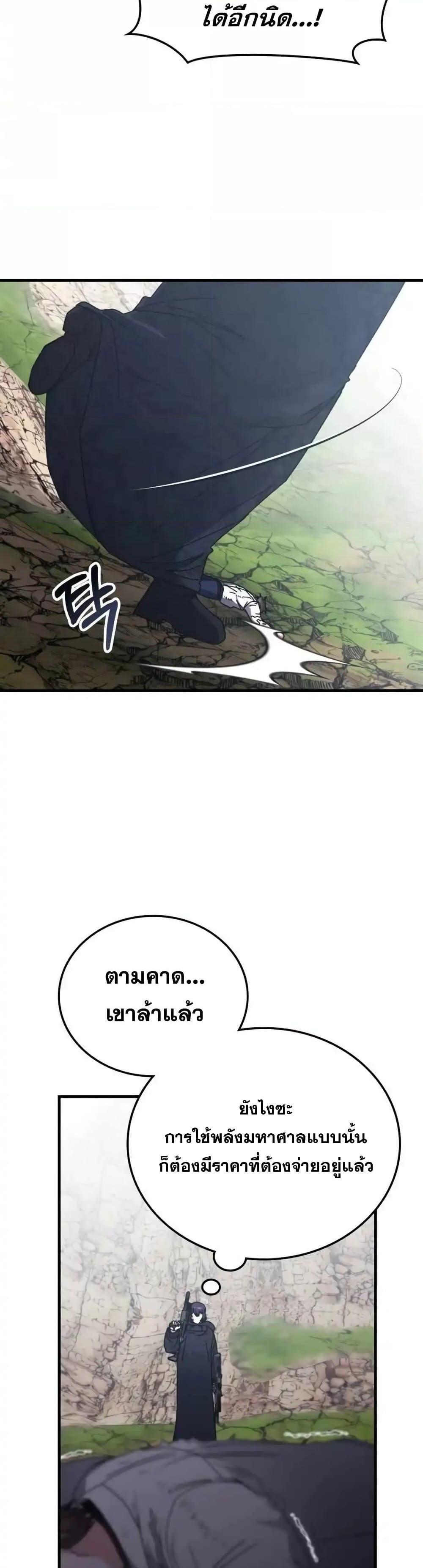 Manga-lc-com อ่านมังงะ อ่านการ์ตูน ออนไลน์ ฟรี TranscensionAc ตอนที่ 1 2 3 4 5 6 7 8 9 10 11 12 13 14 ฟรี ไม่มีโฆษณา Manga-lc - อ่าน มังงะ อ่าน การ์ตูน ออนไลน์ อ่านมังงะ ฟรี