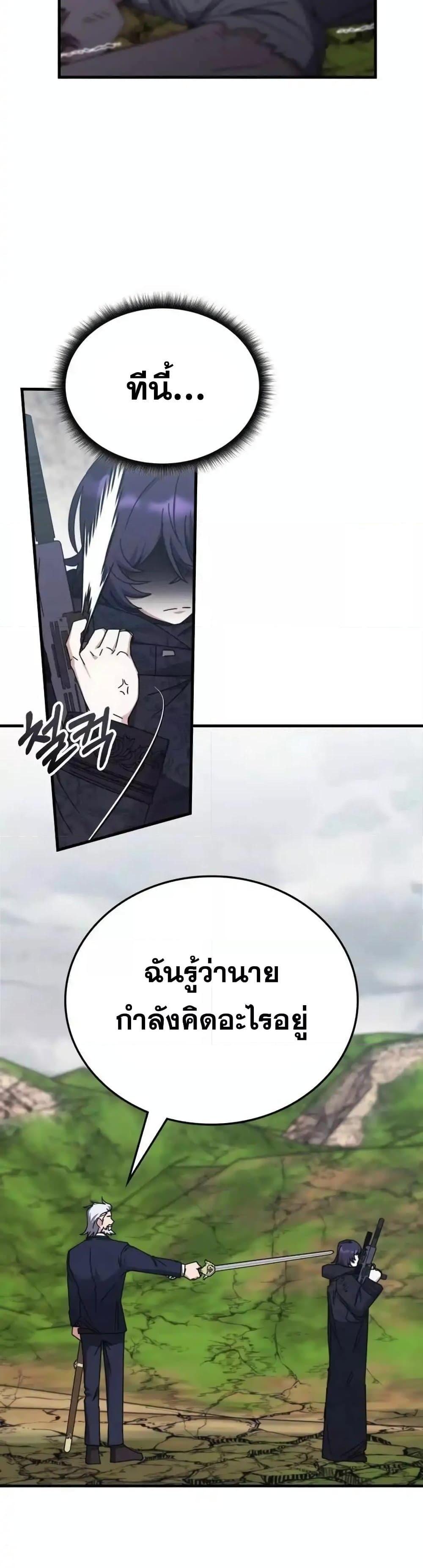 Manga-lc-com อ่านมังงะ อ่านการ์ตูน ออนไลน์ ฟรี TranscensionAc ตอนที่ 1 2 3 4 5 6 7 8 9 10 11 12 13 14 ฟรี ไม่มีโฆษณา Manga-lc - อ่าน มังงะ อ่าน การ์ตูน ออนไลน์ อ่านมังงะ ฟรี
