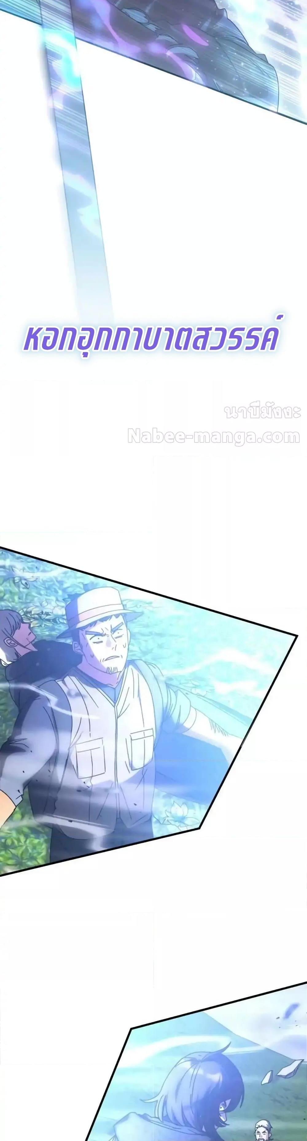 Manga-lc-com อ่านมังงะ อ่านการ์ตูน ออนไลน์ ฟรี TranscensionAc ตอนที่ 1 2 3 4 5 6 7 8 9 10 11 12 13 14 ฟรี ไม่มีโฆษณา Manga-lc - อ่าน มังงะ อ่าน การ์ตูน ออนไลน์ อ่านมังงะ ฟรี