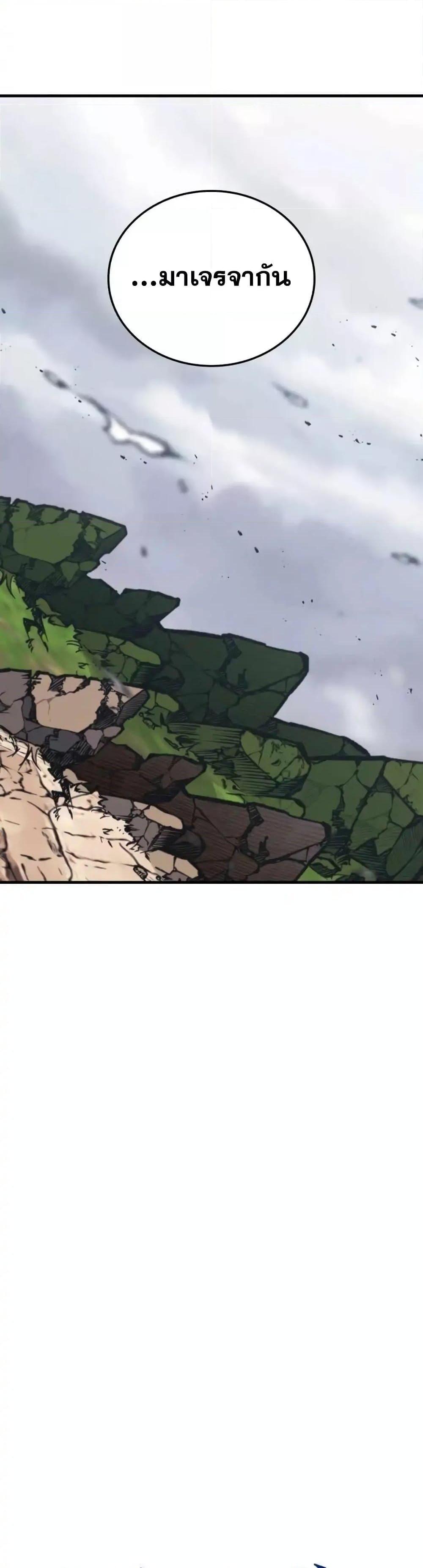 Manga-lc-com อ่านมังงะ อ่านการ์ตูน ออนไลน์ ฟรี TranscensionAc ตอนที่ 1 2 3 4 5 6 7 8 9 10 11 12 13 14 ฟรี ไม่มีโฆษณา Manga-lc - อ่าน มังงะ อ่าน การ์ตูน ออนไลน์ อ่านมังงะ ฟรี