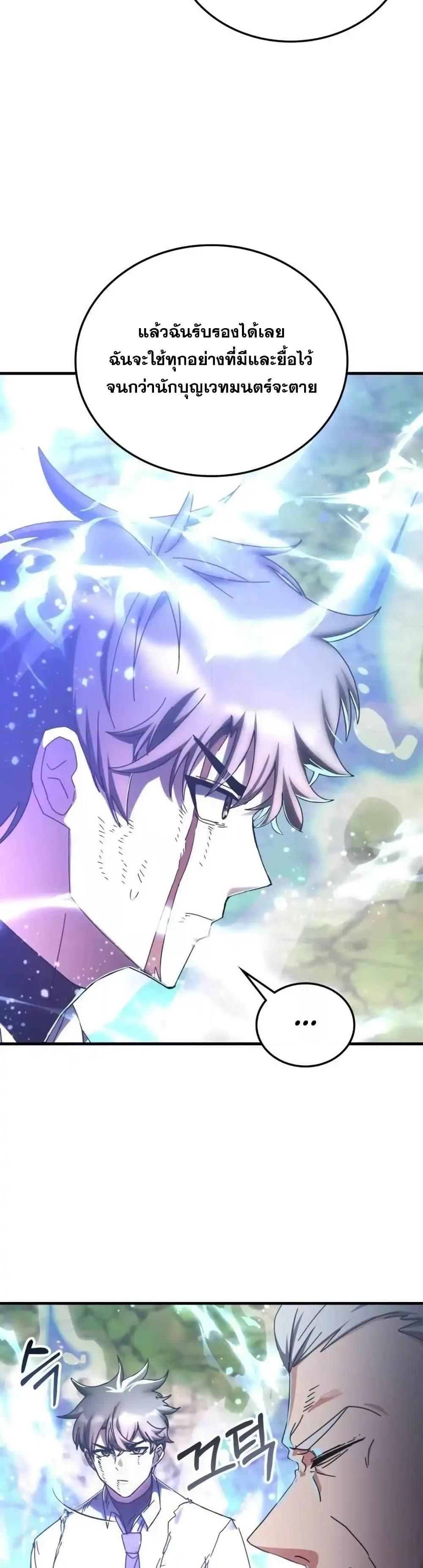 Manga-lc-com อ่านมังงะ อ่านการ์ตูน ออนไลน์ ฟรี TranscensionAc ตอนที่ 1 2 3 4 5 6 7 8 9 10 11 12 13 14 ฟรี ไม่มีโฆษณา Manga-lc - อ่าน มังงะ อ่าน การ์ตูน ออนไลน์ อ่านมังงะ ฟรี