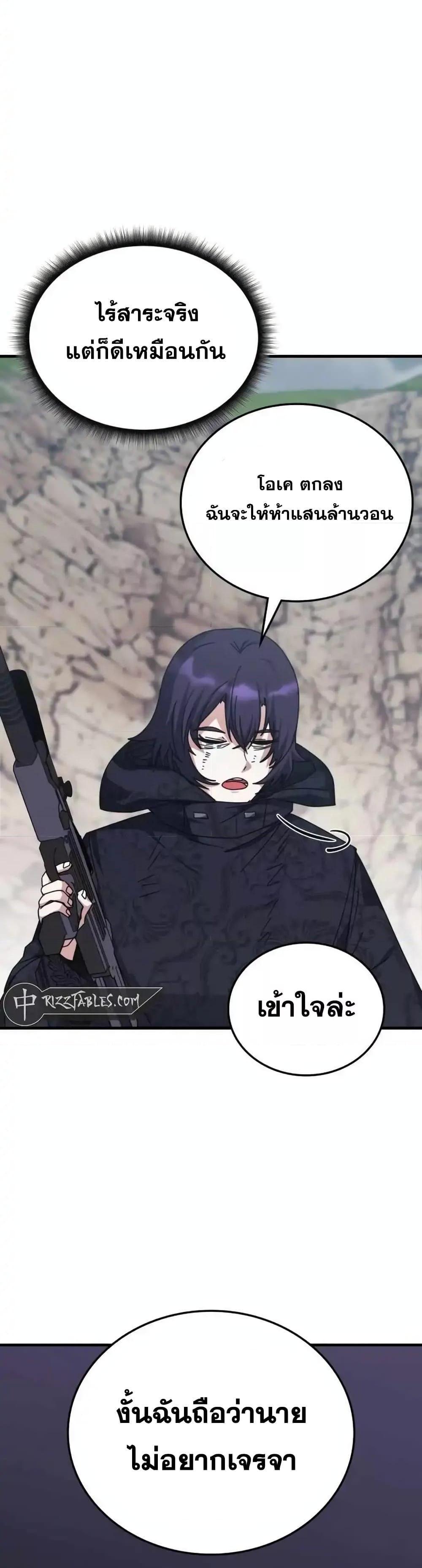 Manga-lc-com อ่านมังงะ อ่านการ์ตูน ออนไลน์ ฟรี TranscensionAc ตอนที่ 1 2 3 4 5 6 7 8 9 10 11 12 13 14 ฟรี ไม่มีโฆษณา Manga-lc - อ่าน มังงะ อ่าน การ์ตูน ออนไลน์ อ่านมังงะ ฟรี