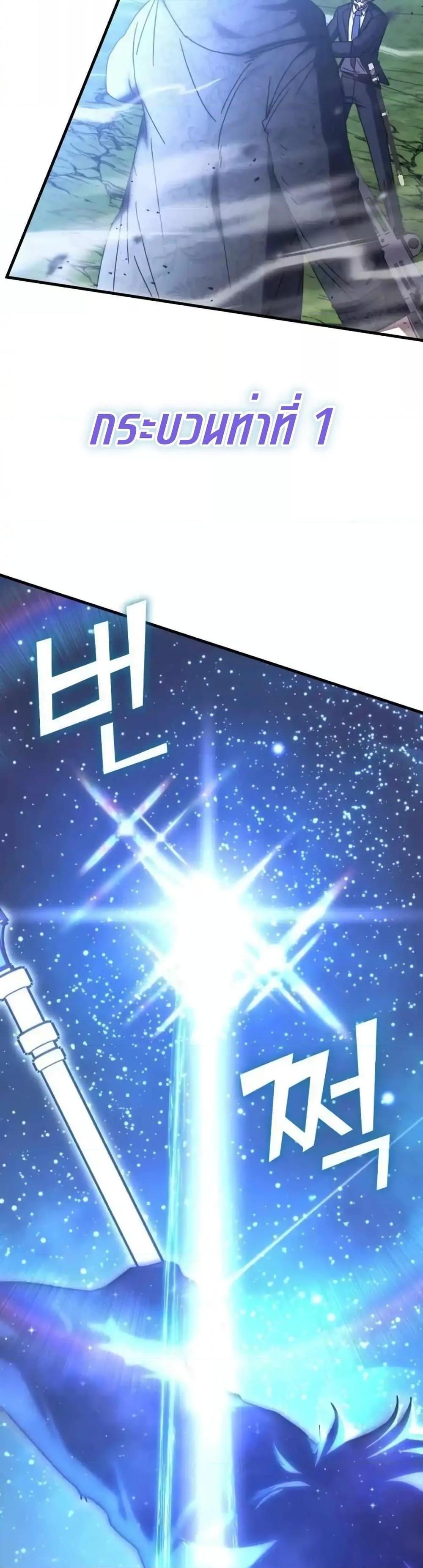 Manga-lc-com อ่านมังงะ อ่านการ์ตูน ออนไลน์ ฟรี TranscensionAc ตอนที่ 1 2 3 4 5 6 7 8 9 10 11 12 13 14 ฟรี ไม่มีโฆษณา Manga-lc - อ่าน มังงะ อ่าน การ์ตูน ออนไลน์ อ่านมังงะ ฟรี