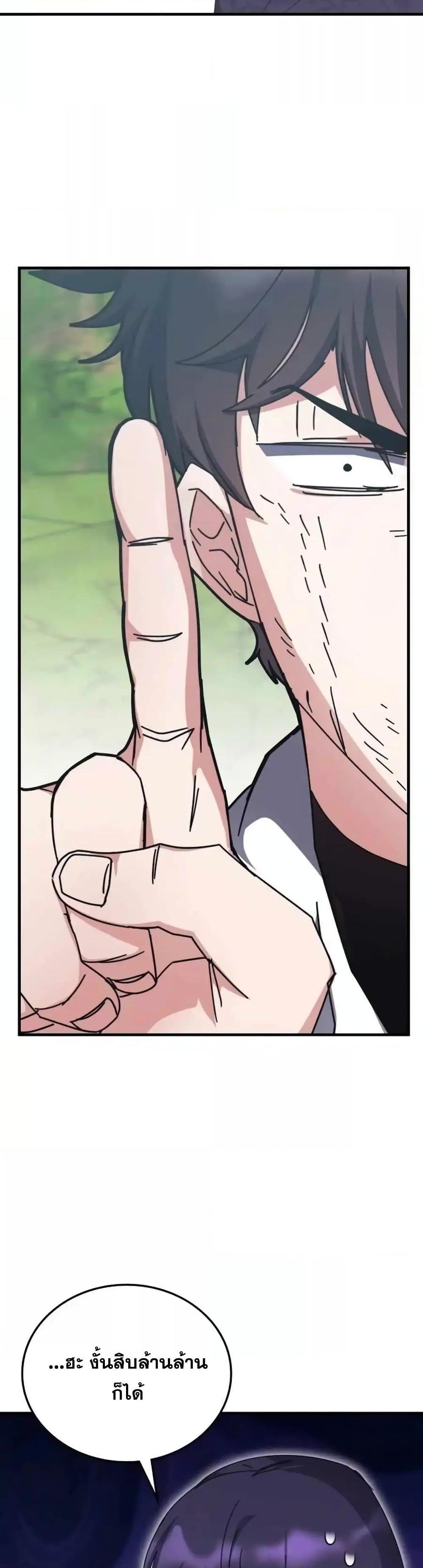 Manga-lc-com อ่านมังงะ อ่านการ์ตูน ออนไลน์ ฟรี TranscensionAc ตอนที่ 1 2 3 4 5 6 7 8 9 10 11 12 13 14 ฟรี ไม่มีโฆษณา Manga-lc - อ่าน มังงะ อ่าน การ์ตูน ออนไลน์ อ่านมังงะ ฟรี