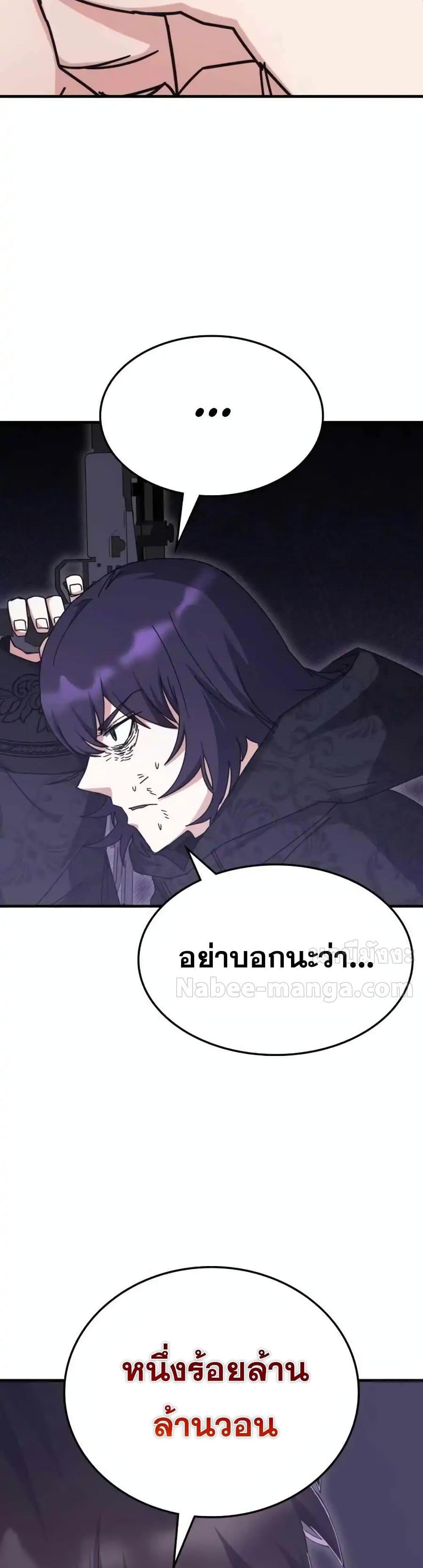 Manga-lc-com อ่านมังงะ อ่านการ์ตูน ออนไลน์ ฟรี TranscensionAc ตอนที่ 1 2 3 4 5 6 7 8 9 10 11 12 13 14 ฟรี ไม่มีโฆษณา Manga-lc - อ่าน มังงะ อ่าน การ์ตูน ออนไลน์ อ่านมังงะ ฟรี