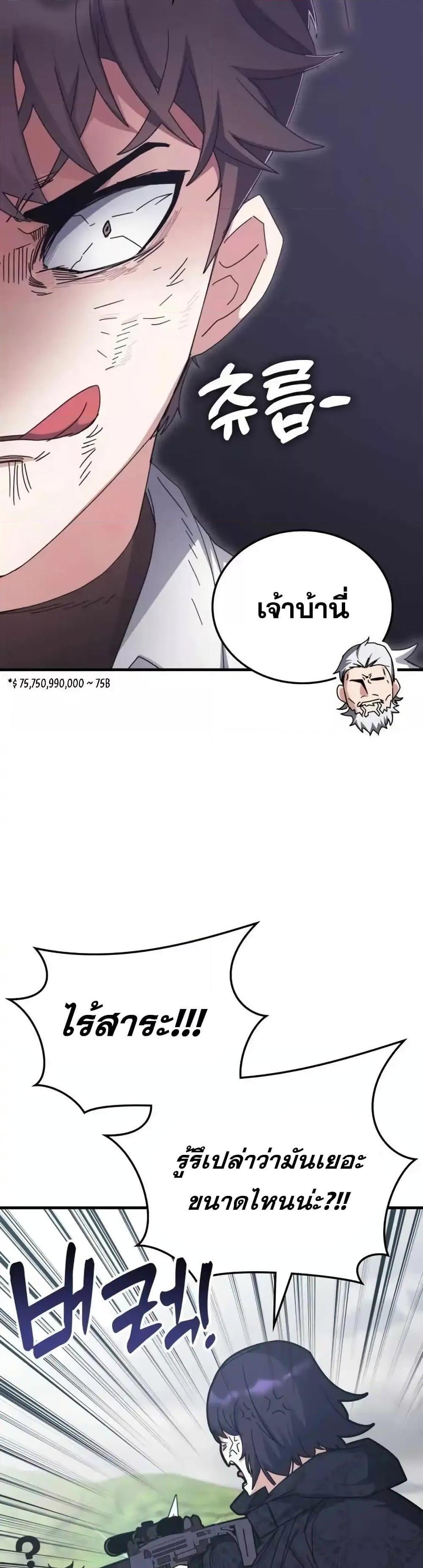 Manga-lc-com อ่านมังงะ อ่านการ์ตูน ออนไลน์ ฟรี TranscensionAc ตอนที่ 1 2 3 4 5 6 7 8 9 10 11 12 13 14 ฟรี ไม่มีโฆษณา Manga-lc - อ่าน มังงะ อ่าน การ์ตูน ออนไลน์ อ่านมังงะ ฟรี