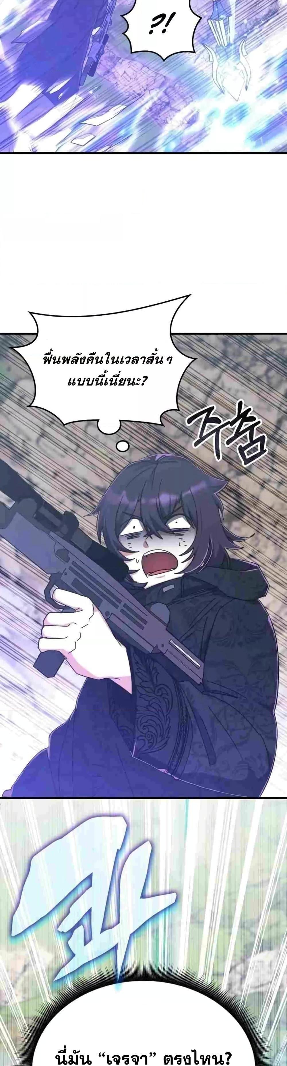 Manga-lc-com อ่านมังงะ อ่านการ์ตูน ออนไลน์ ฟรี TranscensionAc ตอนที่ 1 2 3 4 5 6 7 8 9 10 11 12 13 14 ฟรี ไม่มีโฆษณา Manga-lc - อ่าน มังงะ อ่าน การ์ตูน ออนไลน์ อ่านมังงะ ฟรี