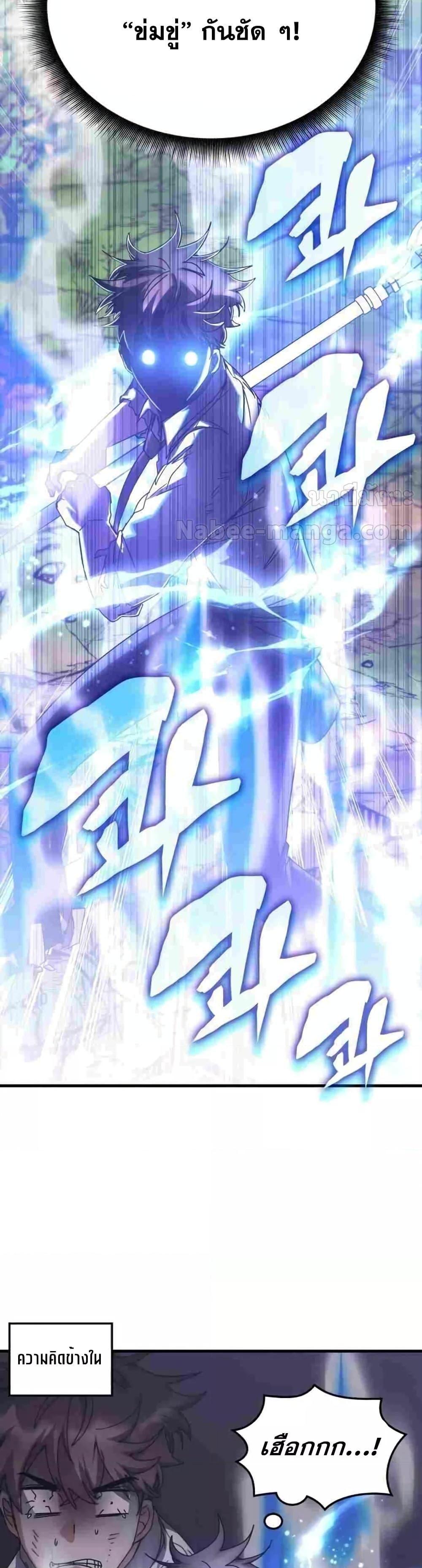 Manga-lc-com อ่านมังงะ อ่านการ์ตูน ออนไลน์ ฟรี TranscensionAc ตอนที่ 1 2 3 4 5 6 7 8 9 10 11 12 13 14 ฟรี ไม่มีโฆษณา Manga-lc - อ่าน มังงะ อ่าน การ์ตูน ออนไลน์ อ่านมังงะ ฟรี