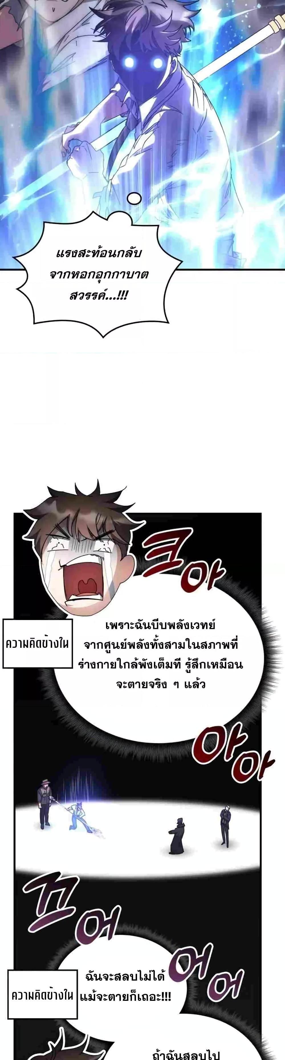 Manga-lc-com อ่านมังงะ อ่านการ์ตูน ออนไลน์ ฟรี TranscensionAc ตอนที่ 1 2 3 4 5 6 7 8 9 10 11 12 13 14 ฟรี ไม่มีโฆษณา Manga-lc - อ่าน มังงะ อ่าน การ์ตูน ออนไลน์ อ่านมังงะ ฟรี