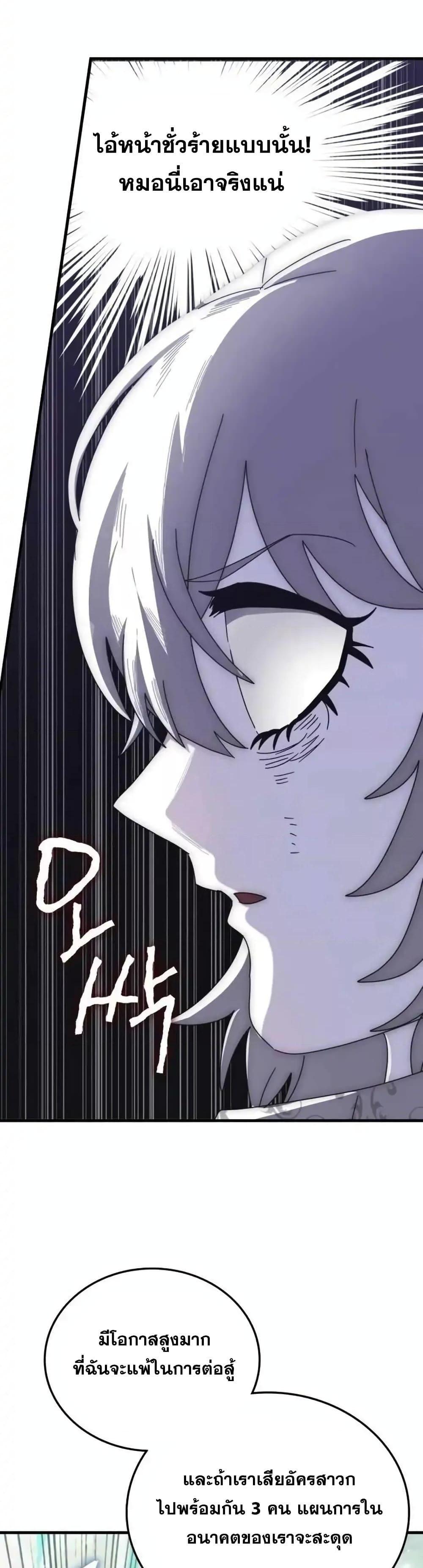 Manga-lc-com อ่านมังงะ อ่านการ์ตูน ออนไลน์ ฟรี TranscensionAc ตอนที่ 1 2 3 4 5 6 7 8 9 10 11 12 13 14 ฟรี ไม่มีโฆษณา Manga-lc - อ่าน มังงะ อ่าน การ์ตูน ออนไลน์ อ่านมังงะ ฟรี