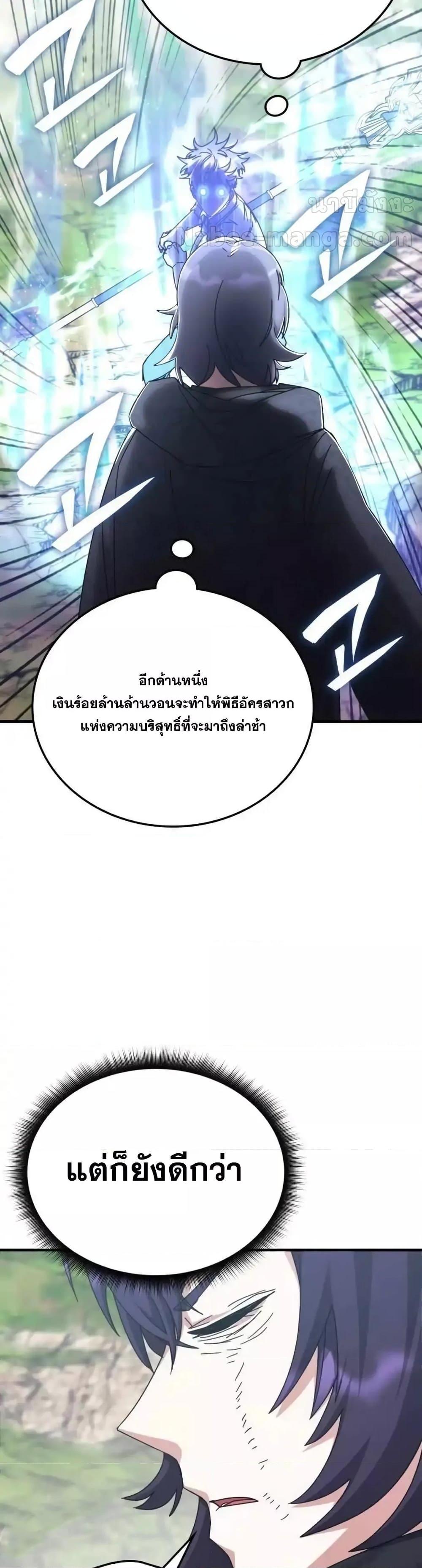 Manga-lc-com อ่านมังงะ อ่านการ์ตูน ออนไลน์ ฟรี TranscensionAc ตอนที่ 1 2 3 4 5 6 7 8 9 10 11 12 13 14 ฟรี ไม่มีโฆษณา Manga-lc - อ่าน มังงะ อ่าน การ์ตูน ออนไลน์ อ่านมังงะ ฟรี