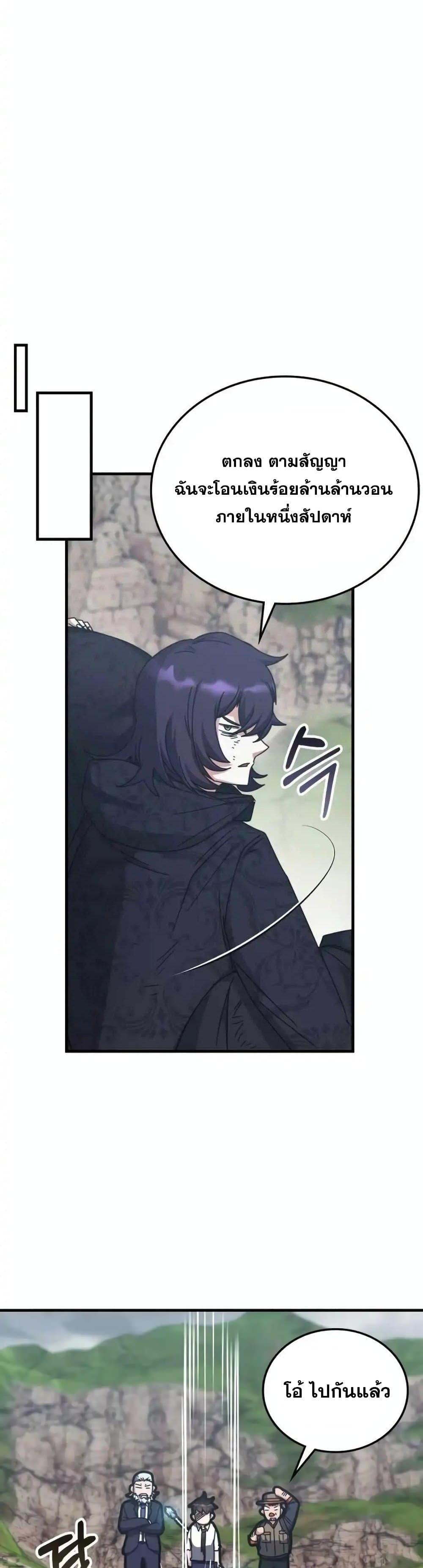 Manga-lc-com อ่านมังงะ อ่านการ์ตูน ออนไลน์ ฟรี TranscensionAc ตอนที่ 1 2 3 4 5 6 7 8 9 10 11 12 13 14 ฟรี ไม่มีโฆษณา Manga-lc - อ่าน มังงะ อ่าน การ์ตูน ออนไลน์ อ่านมังงะ ฟรี