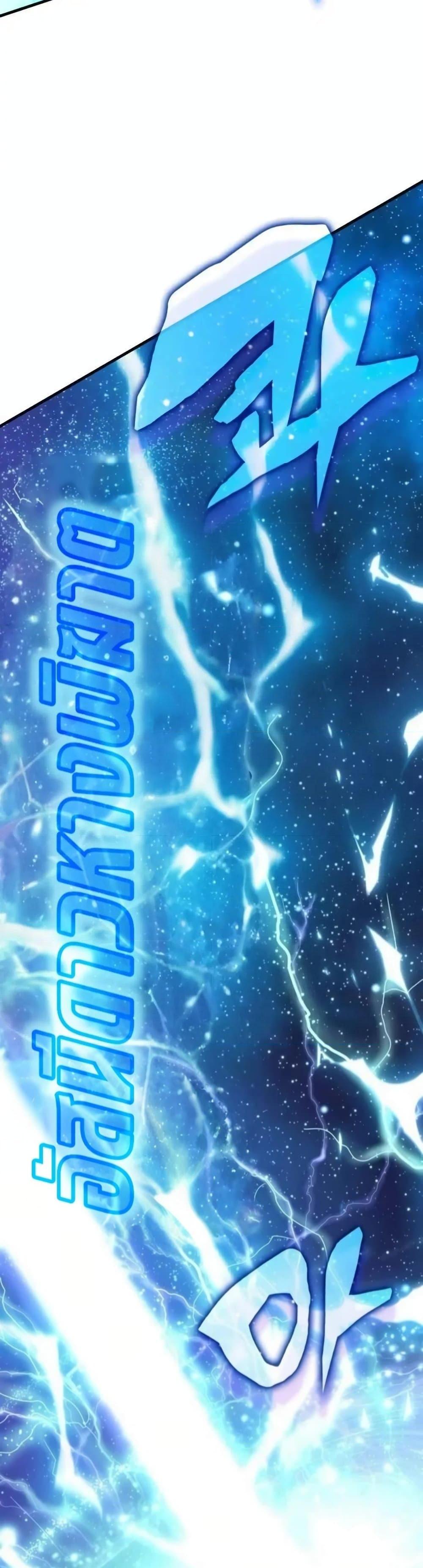 Manga-lc-com อ่านมังงะ อ่านการ์ตูน ออนไลน์ ฟรี TranscensionAc ตอนที่ 1 2 3 4 5 6 7 8 9 10 11 12 13 14 ฟรี ไม่มีโฆษณา Manga-lc - อ่าน มังงะ อ่าน การ์ตูน ออนไลน์ อ่านมังงะ ฟรี