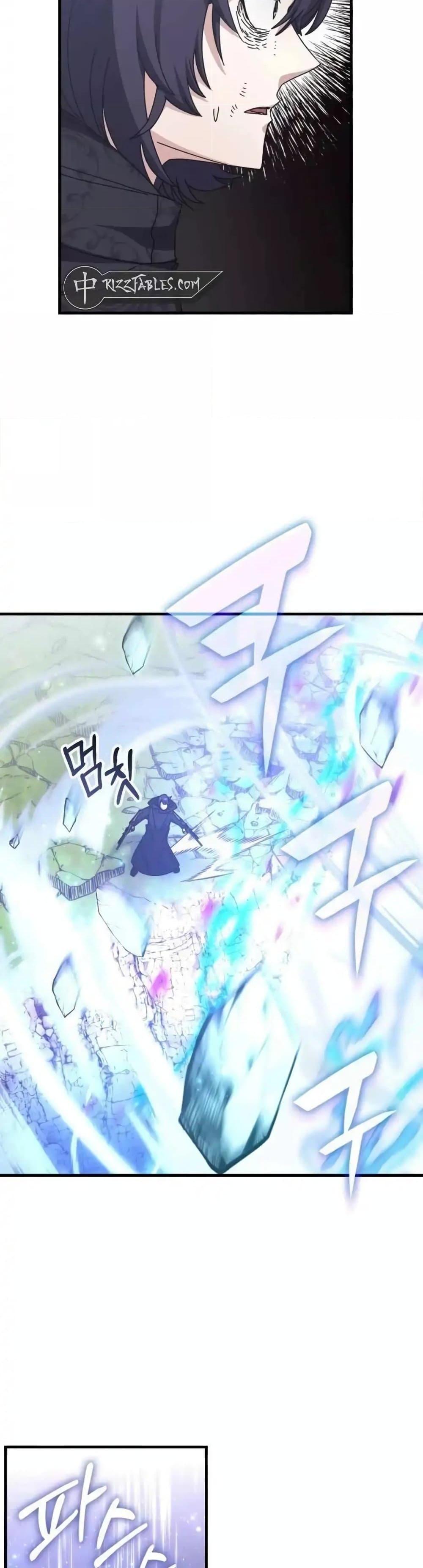 Manga-lc-com อ่านมังงะ อ่านการ์ตูน ออนไลน์ ฟรี TranscensionAc ตอนที่ 1 2 3 4 5 6 7 8 9 10 11 12 13 14 ฟรี ไม่มีโฆษณา Manga-lc - อ่าน มังงะ อ่าน การ์ตูน ออนไลน์ อ่านมังงะ ฟรี