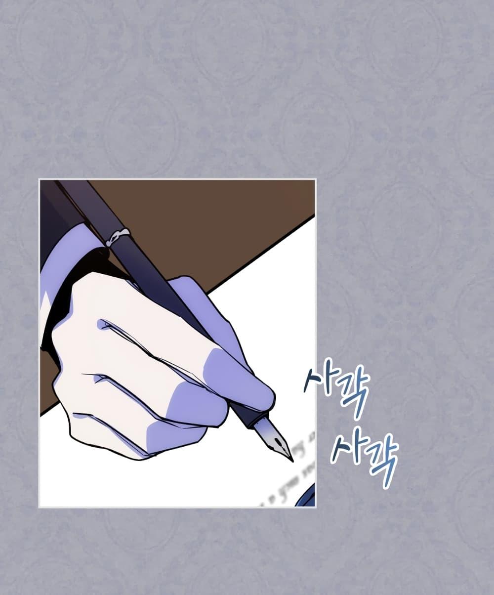 Manga-lc-com อ่านมังงะ อ่านการ์ตูน ออนไลน์ ฟรี I’m Worried that My Brother is Too Gentle ตอนที่ 1 2 3 4 5 6 7 8 9 10 11 12 13 14 ฟรี ไม่มีโฆษณา Manga-lc - อ่าน มังงะ อ่าน การ์ตูน ออนไลน์ อ่านมังงะ ฟรี
