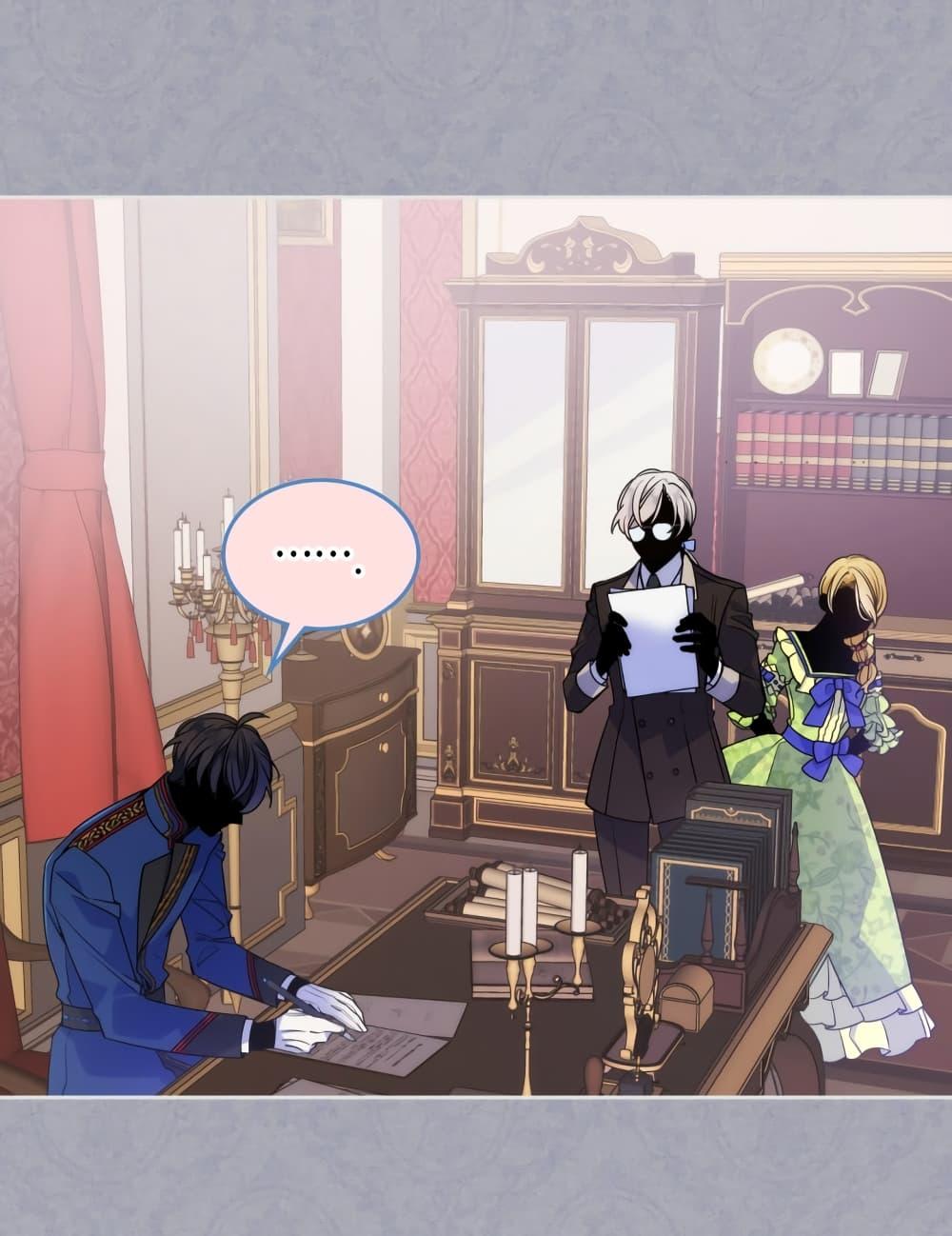 Manga-lc-com อ่านมังงะ อ่านการ์ตูน ออนไลน์ ฟรี I’m Worried that My Brother is Too Gentle ตอนที่ 1 2 3 4 5 6 7 8 9 10 11 12 13 14 ฟรี ไม่มีโฆษณา Manga-lc - อ่าน มังงะ อ่าน การ์ตูน ออนไลน์ อ่านมังงะ ฟรี