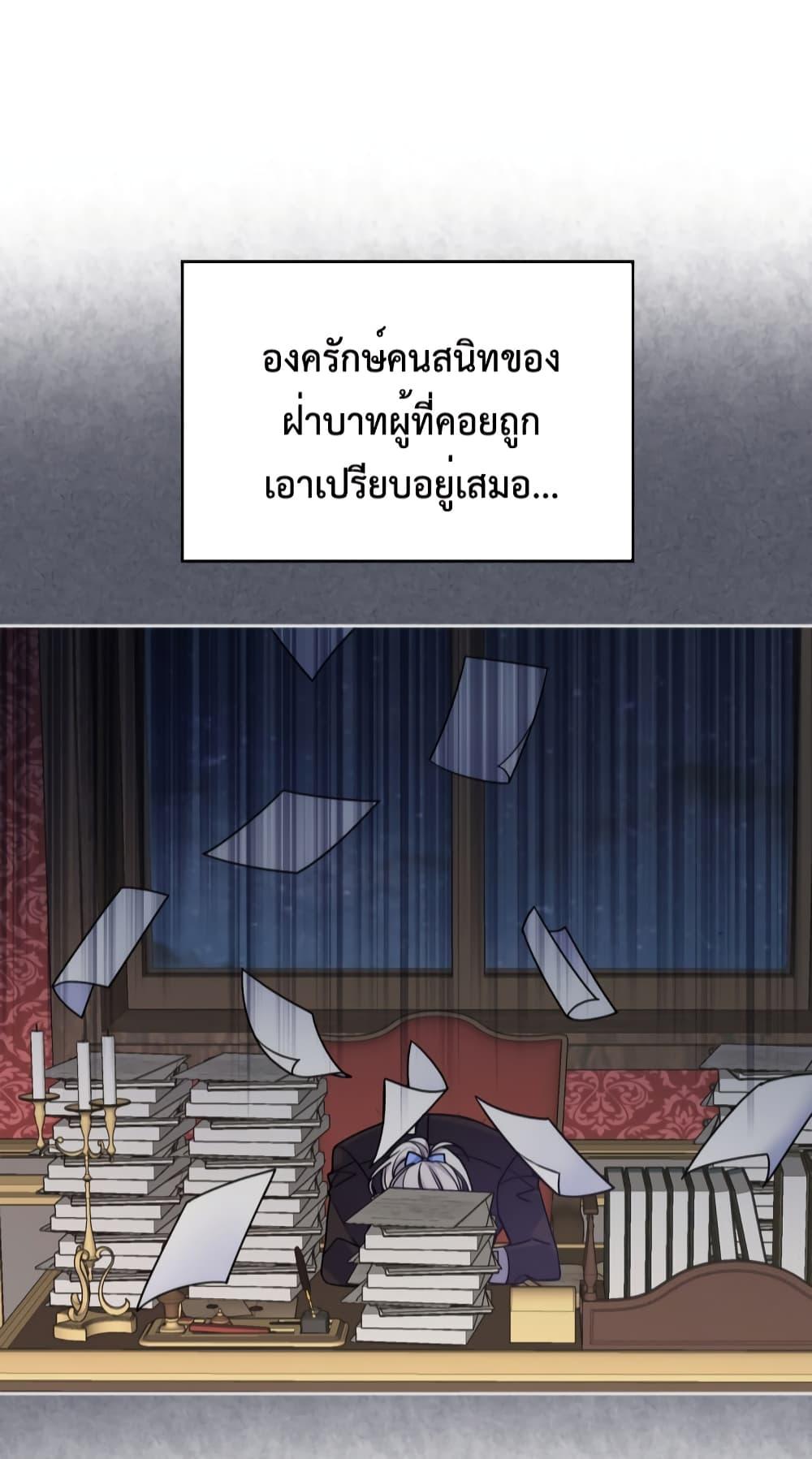 Manga-lc-com อ่านมังงะ อ่านการ์ตูน ออนไลน์ ฟรี I’m Worried that My Brother is Too Gentle ตอนที่ 1 2 3 4 5 6 7 8 9 10 11 12 13 14 ฟรี ไม่มีโฆษณา Manga-lc - อ่าน มังงะ อ่าน การ์ตูน ออนไลน์ อ่านมังงะ ฟรี