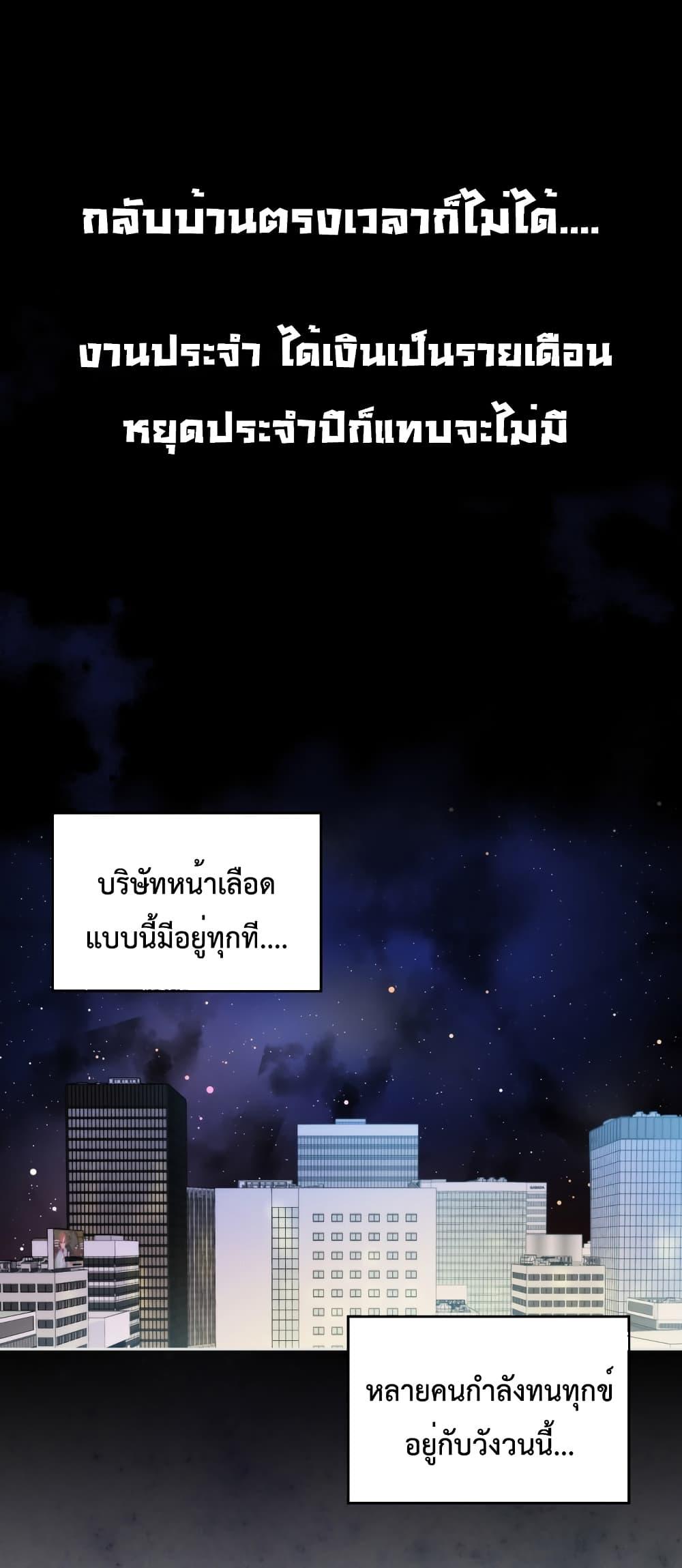 Manga-lc-com อ่านมังงะ อ่านการ์ตูน ออนไลน์ ฟรี I’m Worried that My Brother is Too Gentle ตอนที่ 1 2 3 4 5 6 7 8 9 10 11 12 13 14 ฟรี ไม่มีโฆษณา Manga-lc - อ่าน มังงะ อ่าน การ์ตูน ออนไลน์ อ่านมังงะ ฟรี