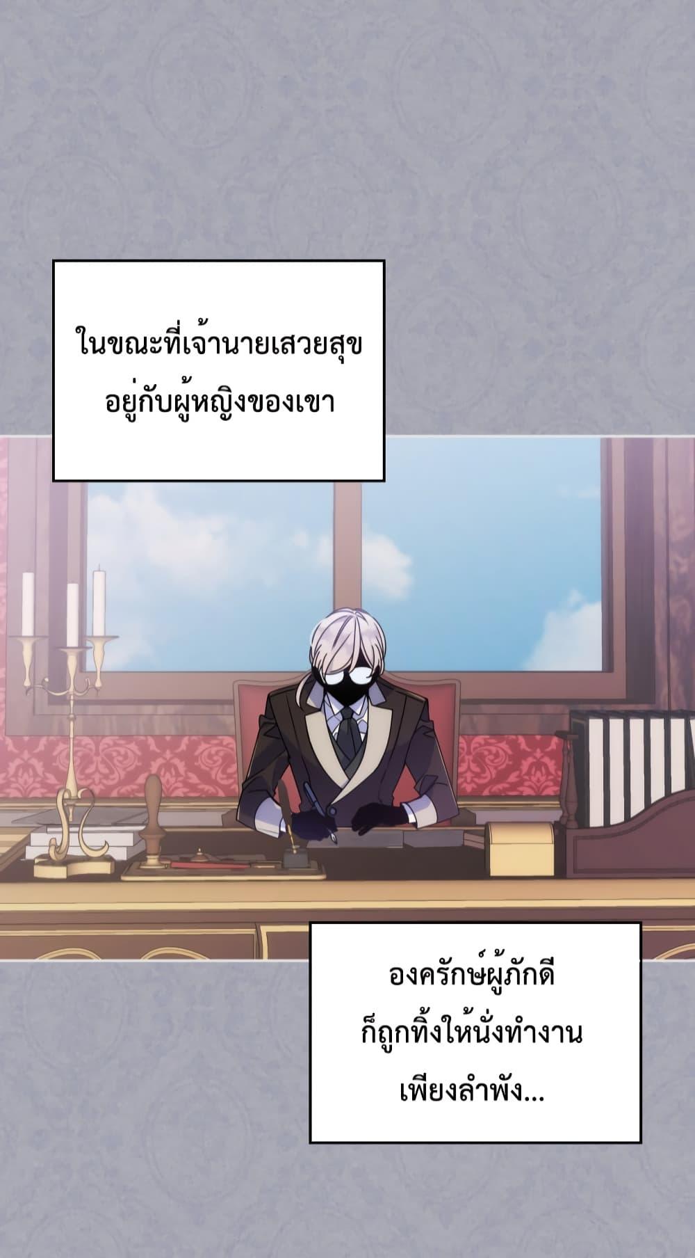 Manga-lc-com อ่านมังงะ อ่านการ์ตูน ออนไลน์ ฟรี I’m Worried that My Brother is Too Gentle ตอนที่ 1 2 3 4 5 6 7 8 9 10 11 12 13 14 ฟรี ไม่มีโฆษณา Manga-lc - อ่าน มังงะ อ่าน การ์ตูน ออนไลน์ อ่านมังงะ ฟรี