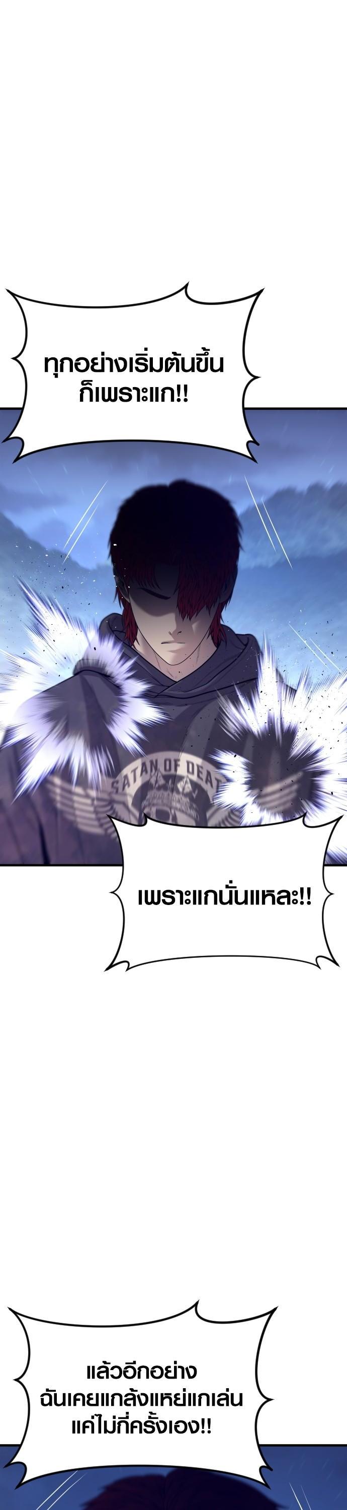 Manga-lc-com อ่านมังงะ อ่านการ์ตูน ออนไลน์ ฟรี Juvenile Offender ตอนที่ 1 2 3 4 5 6 7 8 9 10 11 12 13 14 ฟรี ไม่มีโฆษณา Manga-lc - อ่าน มังงะ อ่าน การ์ตูน ออนไลน์ อ่านมังงะ ฟรี