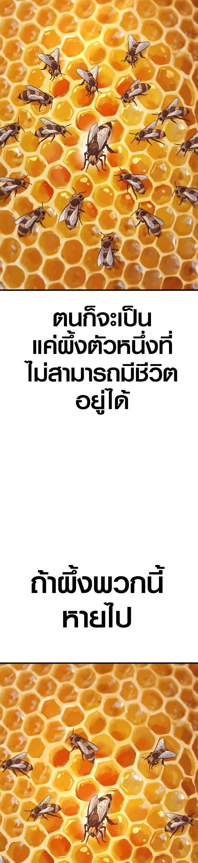 Manga-lc-com อ่านมังงะ อ่านการ์ตูน ออนไลน์ ฟรี Juvenile Offender ตอนที่ 1 2 3 4 5 6 7 8 9 10 11 12 13 14 ฟรี ไม่มีโฆษณา Manga-lc - อ่าน มังงะ อ่าน การ์ตูน ออนไลน์ อ่านมังงะ ฟรี