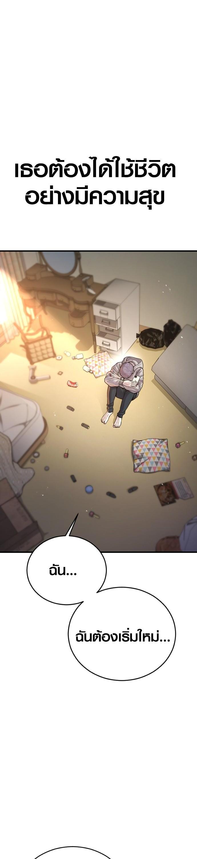 Manga-lc-com อ่านมังงะ อ่านการ์ตูน ออนไลน์ ฟรี Juvenile Offender ตอนที่ 1 2 3 4 5 6 7 8 9 10 11 12 13 14 ฟรี ไม่มีโฆษณา Manga-lc - อ่าน มังงะ อ่าน การ์ตูน ออนไลน์ อ่านมังงะ ฟรี