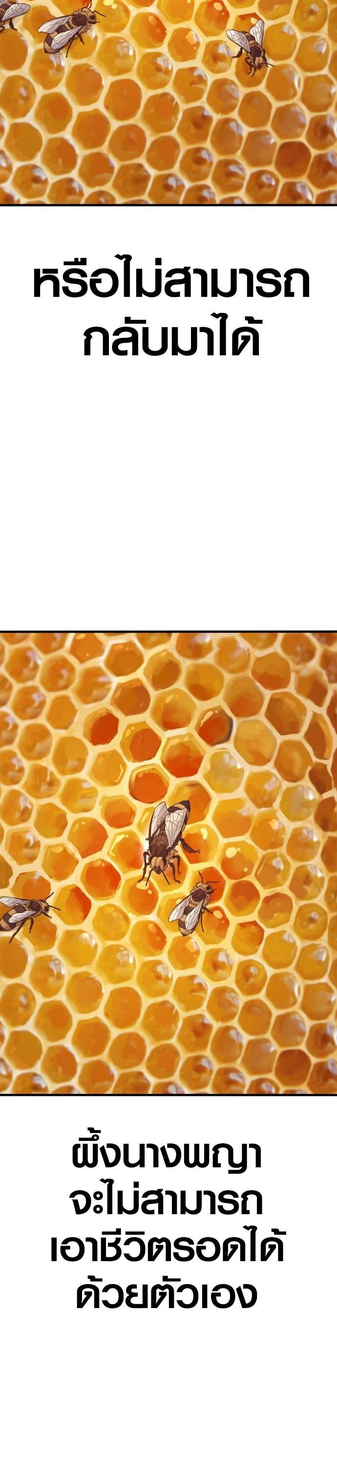 Manga-lc-com อ่านมังงะ อ่านการ์ตูน ออนไลน์ ฟรี Juvenile Offender ตอนที่ 1 2 3 4 5 6 7 8 9 10 11 12 13 14 ฟรี ไม่มีโฆษณา Manga-lc - อ่าน มังงะ อ่าน การ์ตูน ออนไลน์ อ่านมังงะ ฟรี