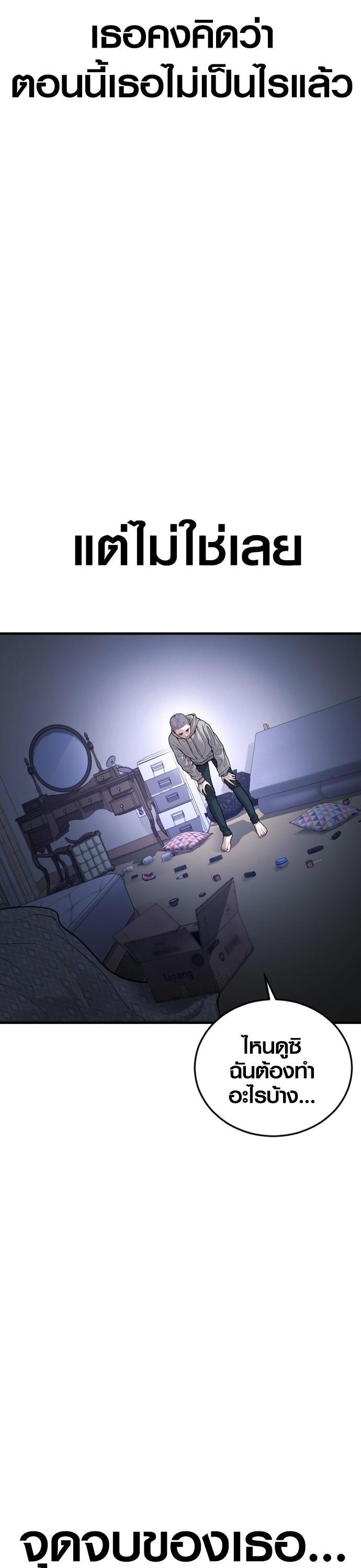 Manga-lc-com อ่านมังงะ อ่านการ์ตูน ออนไลน์ ฟรี Juvenile Offender ตอนที่ 1 2 3 4 5 6 7 8 9 10 11 12 13 14 ฟรี ไม่มีโฆษณา Manga-lc - อ่าน มังงะ อ่าน การ์ตูน ออนไลน์ อ่านมังงะ ฟรี