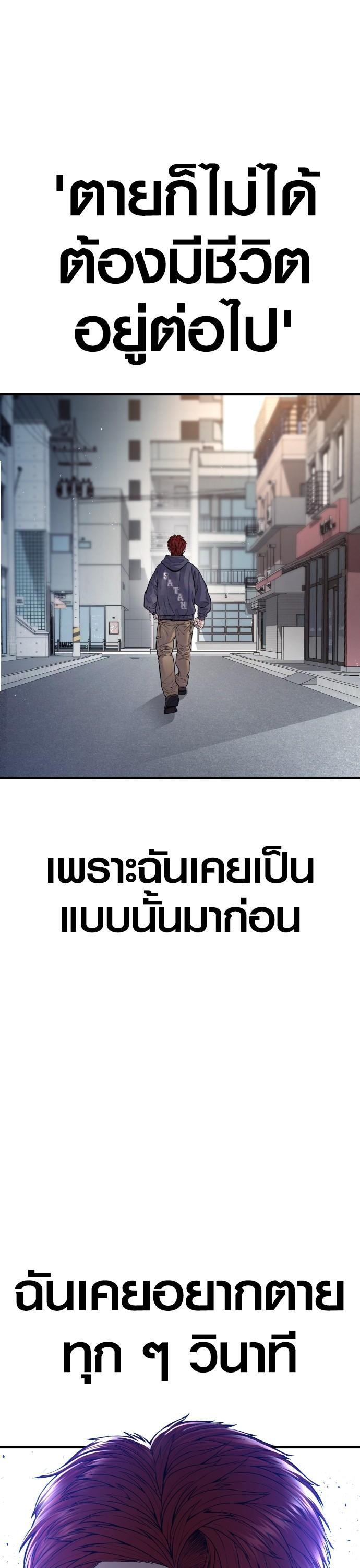 Manga-lc-com อ่านมังงะ อ่านการ์ตูน ออนไลน์ ฟรี Juvenile Offender ตอนที่ 1 2 3 4 5 6 7 8 9 10 11 12 13 14 ฟรี ไม่มีโฆษณา Manga-lc - อ่าน มังงะ อ่าน การ์ตูน ออนไลน์ อ่านมังงะ ฟรี