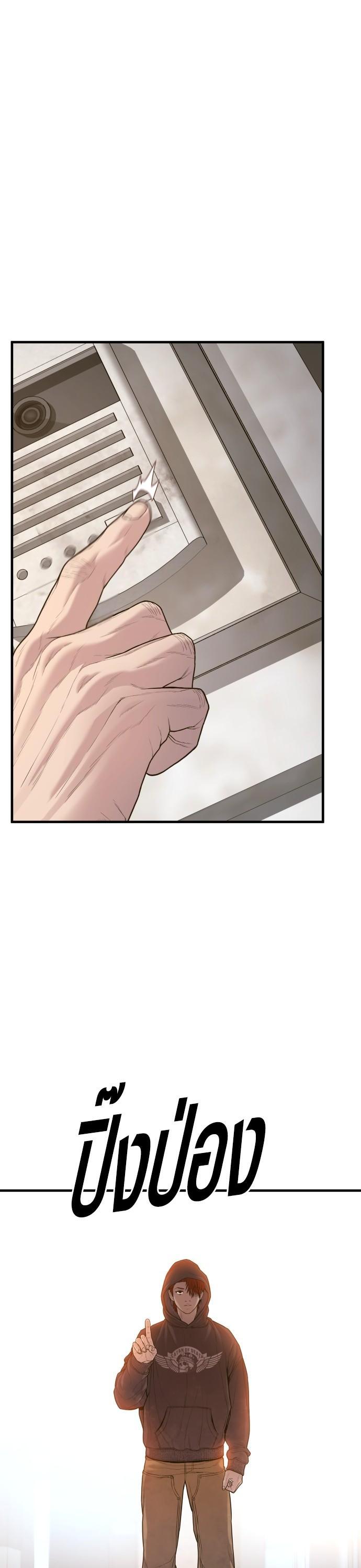 Manga-lc-com อ่านมังงะ อ่านการ์ตูน ออนไลน์ ฟรี Juvenile Offender ตอนที่ 1 2 3 4 5 6 7 8 9 10 11 12 13 14 ฟรี ไม่มีโฆษณา Manga-lc - อ่าน มังงะ อ่าน การ์ตูน ออนไลน์ อ่านมังงะ ฟรี