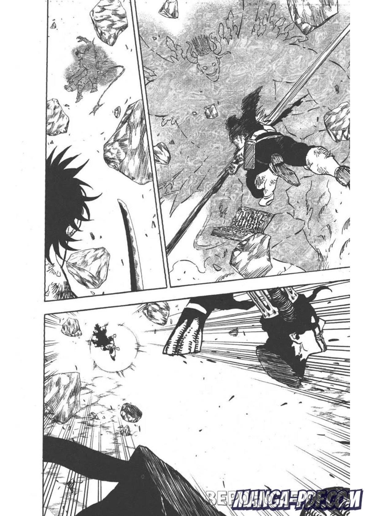 Manga-lc-com อ่านมังงะ อ่านการ์ตูน ออนไลน์ ฟรี Black Clover ตอนที่ 1 2 3 4 5 6 7 8 9 10 11 12 13 14 ฟรี ไม่มีโฆษณา Manga-lc - อ่าน มังงะ อ่าน การ์ตูน ออนไลน์ อ่านมังงะ ฟรี