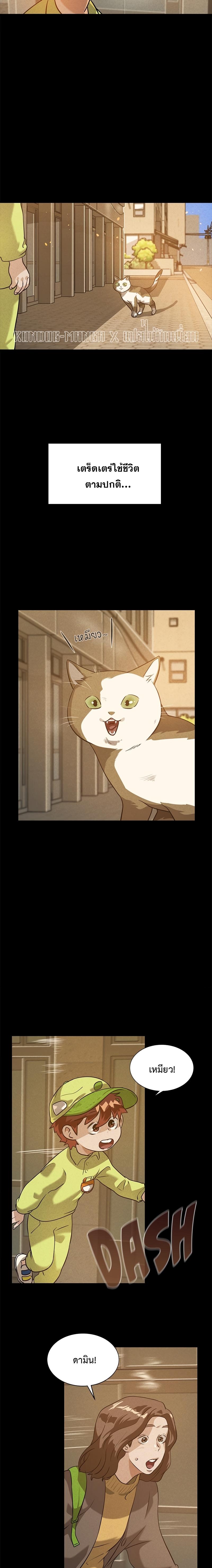 Manga-lc-com อ่านมังงะ อ่านการ์ตูน ออนไลน์ ฟรี Infinity (2O) ตอนที่ 1 2 3 4 5 6 7 8 9 10 11 12 13 14 ฟรี ไม่มีโฆษณา Manga-lc - อ่าน มังงะ อ่าน การ์ตูน ออนไลน์ อ่านมังงะ ฟรี