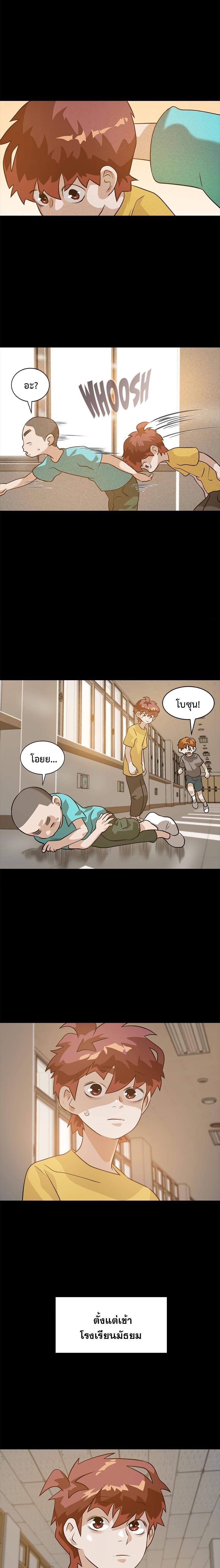 Manga-lc-com อ่านมังงะ อ่านการ์ตูน ออนไลน์ ฟรี Infinity (2O) ตอนที่ 1 2 3 4 5 6 7 8 9 10 11 12 13 14 ฟรี ไม่มีโฆษณา Manga-lc - อ่าน มังงะ อ่าน การ์ตูน ออนไลน์ อ่านมังงะ ฟรี