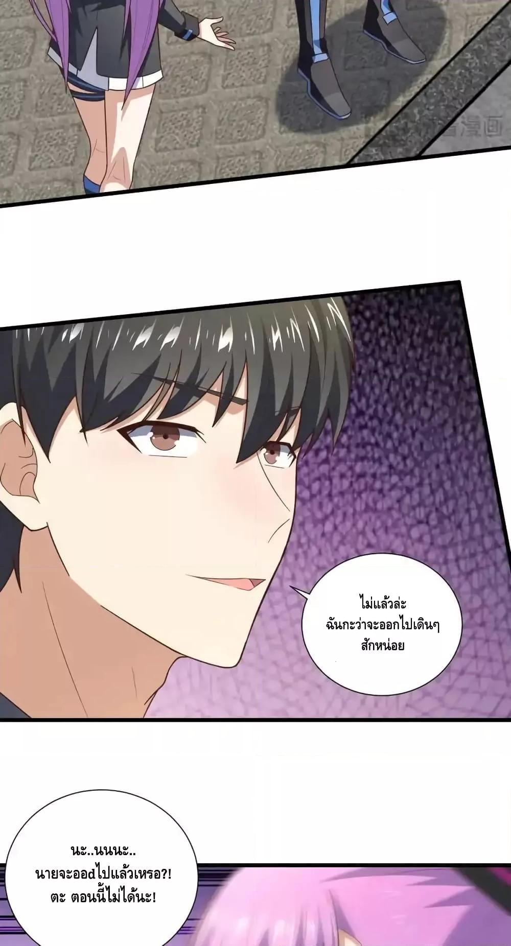 Manga-lc-com อ่านมังงะ อ่านการ์ตูน ออนไลน์ ฟรี HighEnergyStr ตอนที่ 1 2 3 4 5 6 7 8 9 10 11 12 13 14 ฟรี ไม่มีโฆษณา Manga-lc - อ่าน มังงะ อ่าน การ์ตูน ออนไลน์ อ่านมังงะ ฟรี