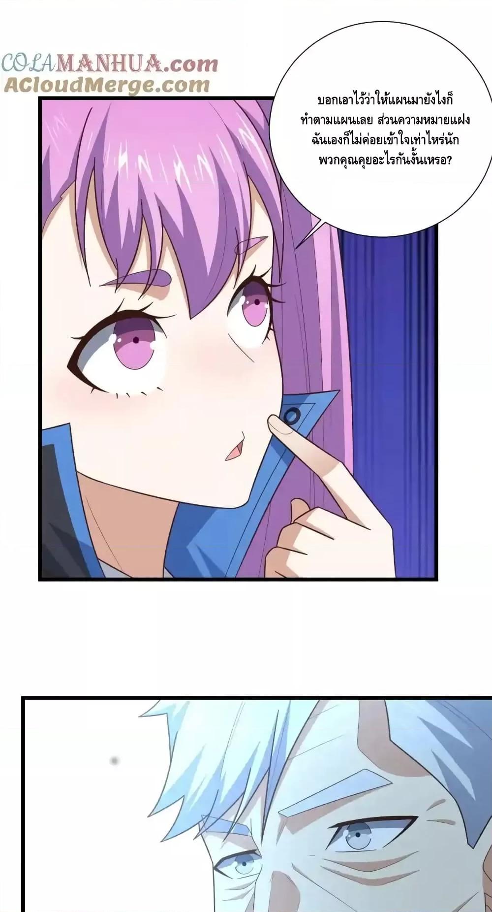 Manga-lc-com อ่านมังงะ อ่านการ์ตูน ออนไลน์ ฟรี HighEnergyStr ตอนที่ 1 2 3 4 5 6 7 8 9 10 11 12 13 14 ฟรี ไม่มีโฆษณา Manga-lc - อ่าน มังงะ อ่าน การ์ตูน ออนไลน์ อ่านมังงะ ฟรี