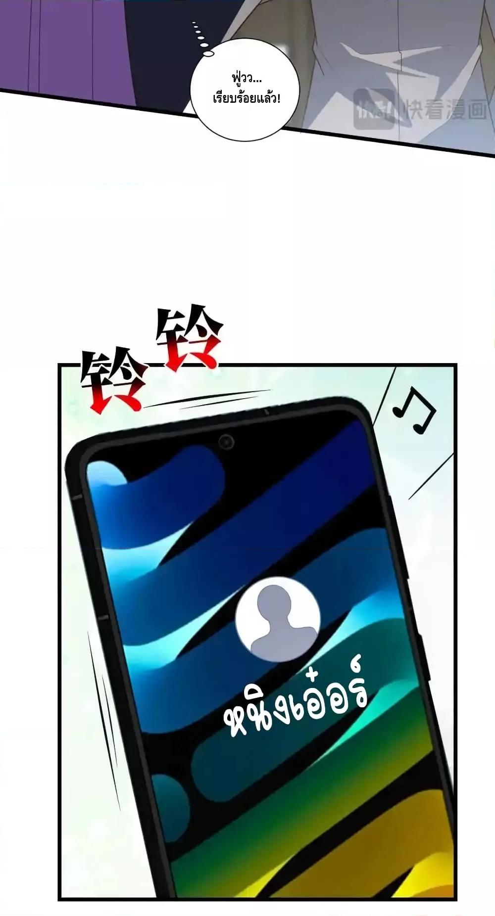 Manga-lc-com อ่านมังงะ อ่านการ์ตูน ออนไลน์ ฟรี HighEnergyStr ตอนที่ 1 2 3 4 5 6 7 8 9 10 11 12 13 14 ฟรี ไม่มีโฆษณา Manga-lc - อ่าน มังงะ อ่าน การ์ตูน ออนไลน์ อ่านมังงะ ฟรี