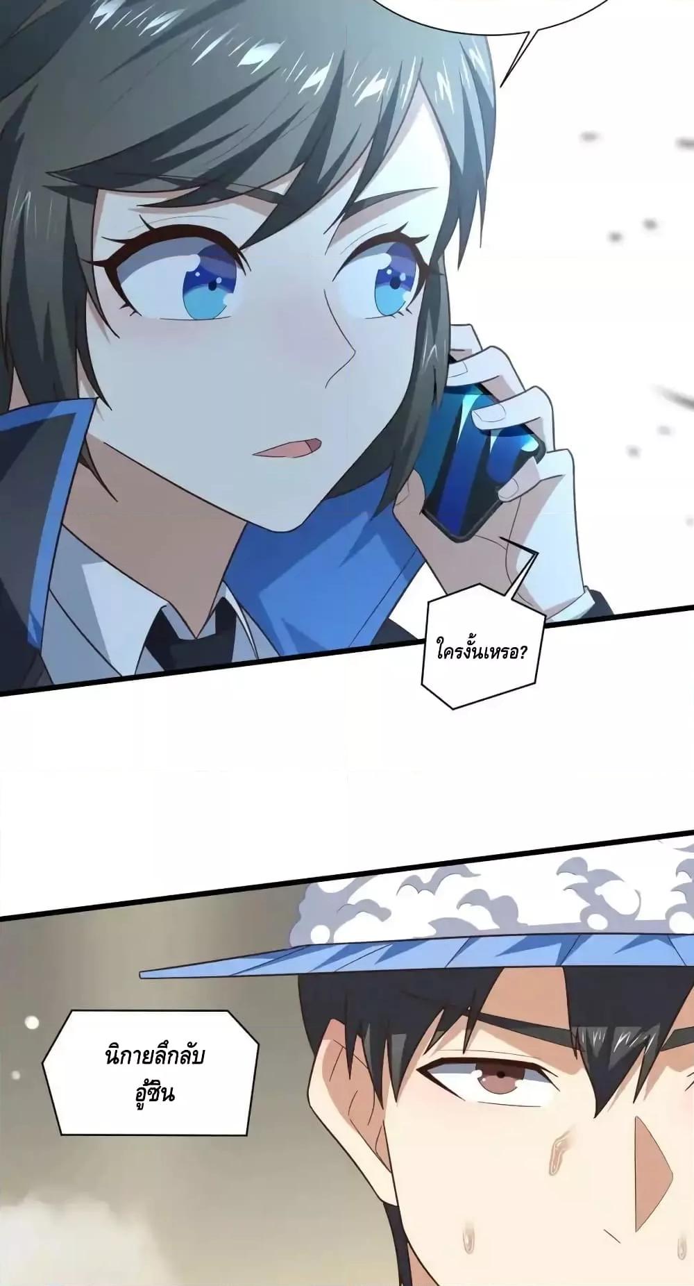 Manga-lc-com อ่านมังงะ อ่านการ์ตูน ออนไลน์ ฟรี HighEnergyStr ตอนที่ 1 2 3 4 5 6 7 8 9 10 11 12 13 14 ฟรี ไม่มีโฆษณา Manga-lc - อ่าน มังงะ อ่าน การ์ตูน ออนไลน์ อ่านมังงะ ฟรี