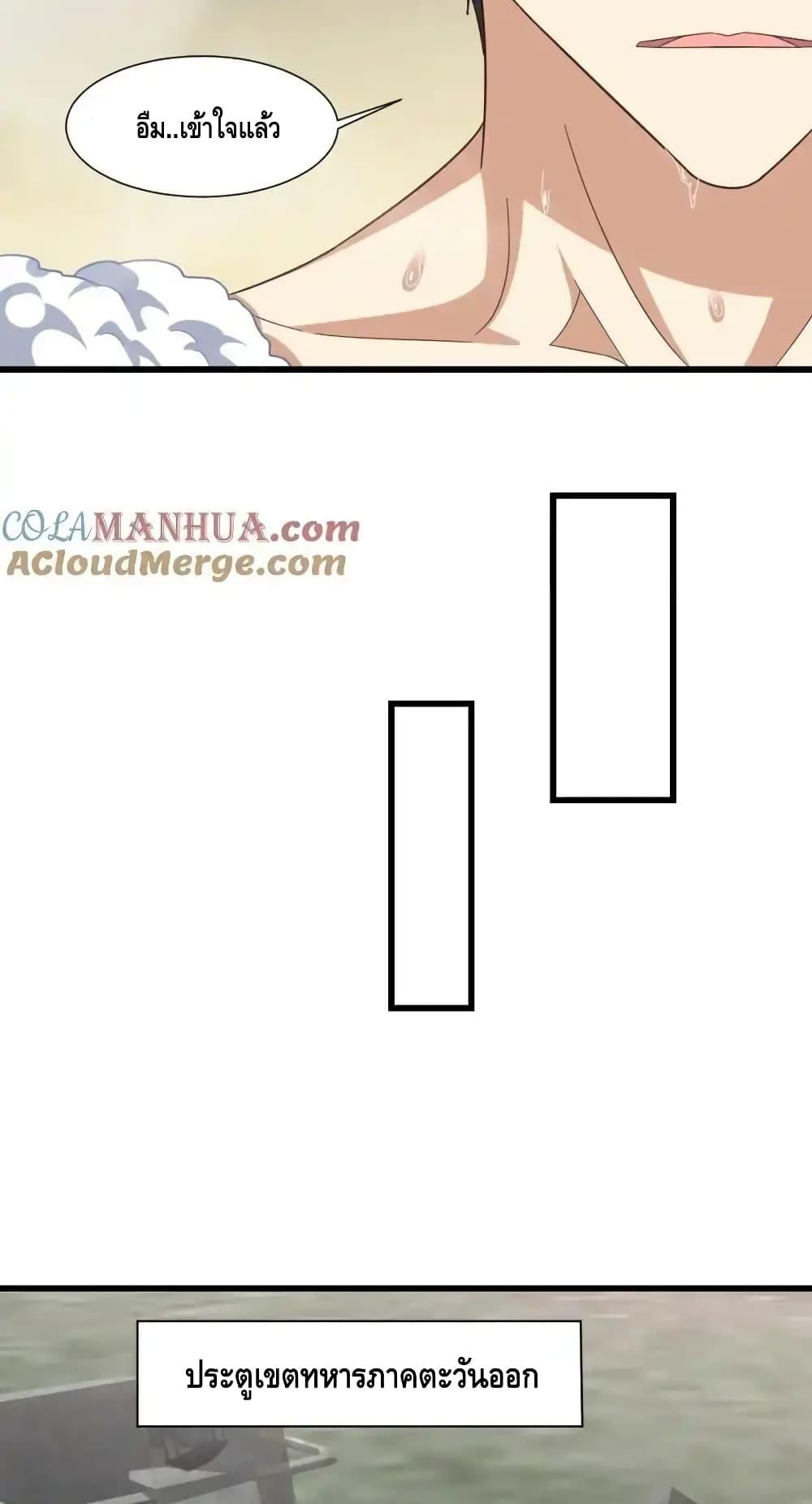 Manga-lc-com อ่านมังงะ อ่านการ์ตูน ออนไลน์ ฟรี HighEnergyStr ตอนที่ 1 2 3 4 5 6 7 8 9 10 11 12 13 14 ฟรี ไม่มีโฆษณา Manga-lc - อ่าน มังงะ อ่าน การ์ตูน ออนไลน์ อ่านมังงะ ฟรี