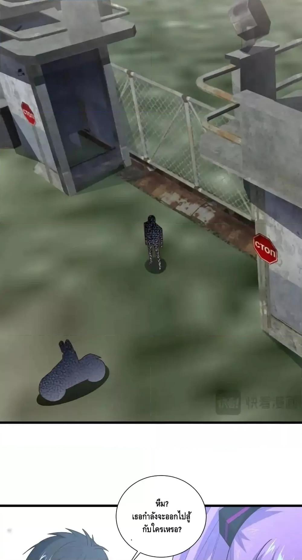 Manga-lc-com อ่านมังงะ อ่านการ์ตูน ออนไลน์ ฟรี HighEnergyStr ตอนที่ 1 2 3 4 5 6 7 8 9 10 11 12 13 14 ฟรี ไม่มีโฆษณา Manga-lc - อ่าน มังงะ อ่าน การ์ตูน ออนไลน์ อ่านมังงะ ฟรี