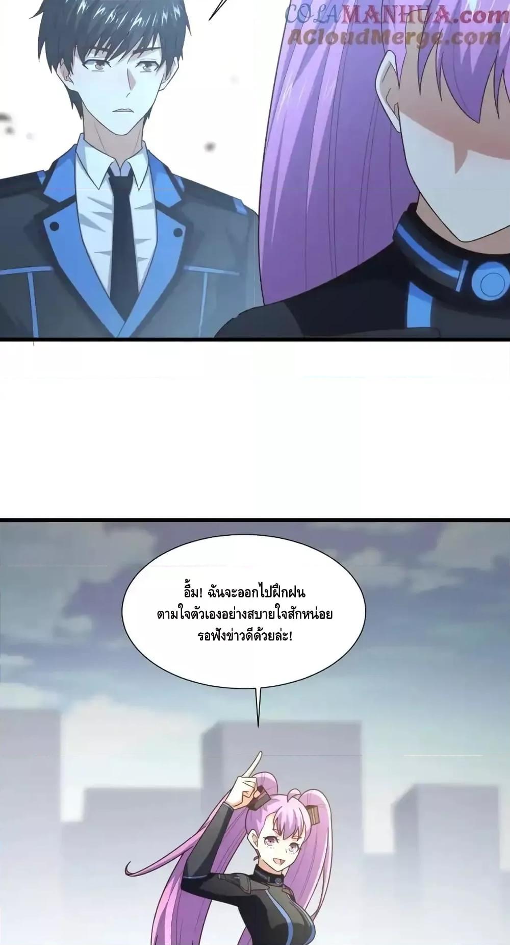 Manga-lc-com อ่านมังงะ อ่านการ์ตูน ออนไลน์ ฟรี HighEnergyStr ตอนที่ 1 2 3 4 5 6 7 8 9 10 11 12 13 14 ฟรี ไม่มีโฆษณา Manga-lc - อ่าน มังงะ อ่าน การ์ตูน ออนไลน์ อ่านมังงะ ฟรี