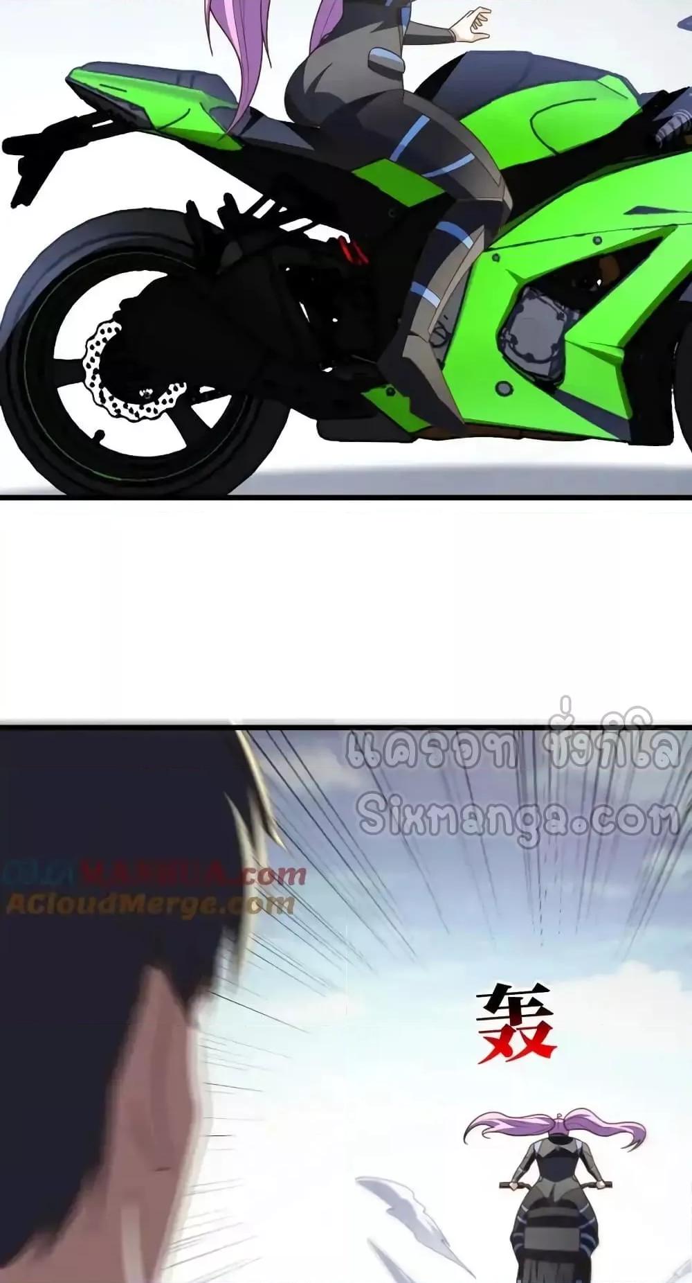 Manga-lc-com อ่านมังงะ อ่านการ์ตูน ออนไลน์ ฟรี HighEnergyStr ตอนที่ 1 2 3 4 5 6 7 8 9 10 11 12 13 14 ฟรี ไม่มีโฆษณา Manga-lc - อ่าน มังงะ อ่าน การ์ตูน ออนไลน์ อ่านมังงะ ฟรี