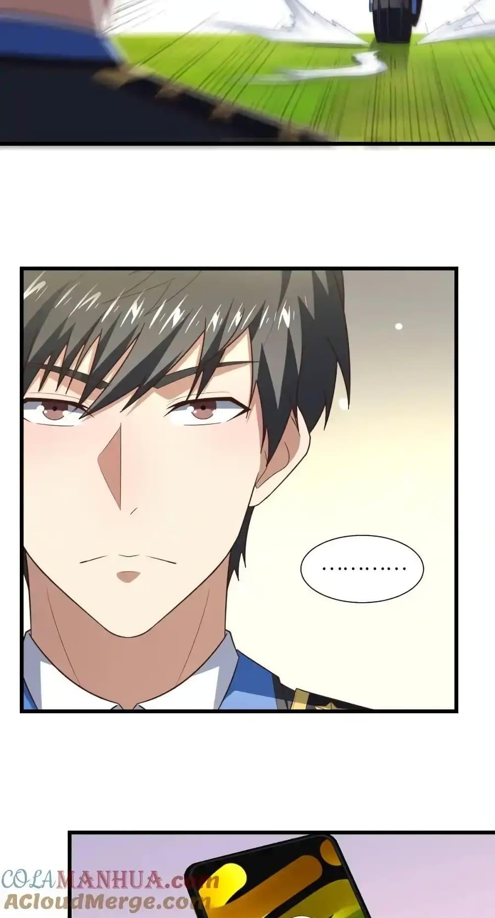 Manga-lc-com อ่านมังงะ อ่านการ์ตูน ออนไลน์ ฟรี HighEnergyStr ตอนที่ 1 2 3 4 5 6 7 8 9 10 11 12 13 14 ฟรี ไม่มีโฆษณา Manga-lc - อ่าน มังงะ อ่าน การ์ตูน ออนไลน์ อ่านมังงะ ฟรี