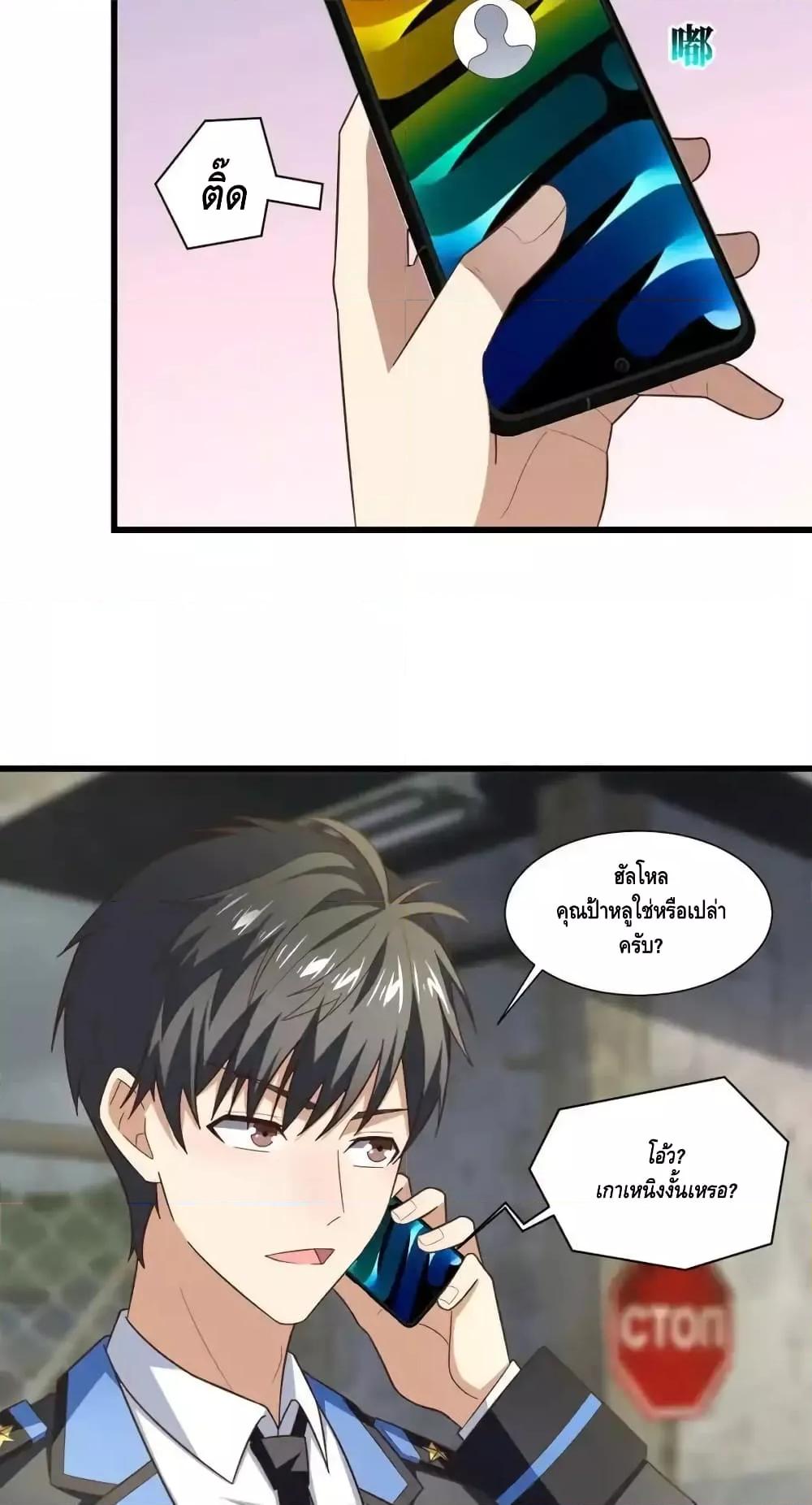 Manga-lc-com อ่านมังงะ อ่านการ์ตูน ออนไลน์ ฟรี HighEnergyStr ตอนที่ 1 2 3 4 5 6 7 8 9 10 11 12 13 14 ฟรี ไม่มีโฆษณา Manga-lc - อ่าน มังงะ อ่าน การ์ตูน ออนไลน์ อ่านมังงะ ฟรี